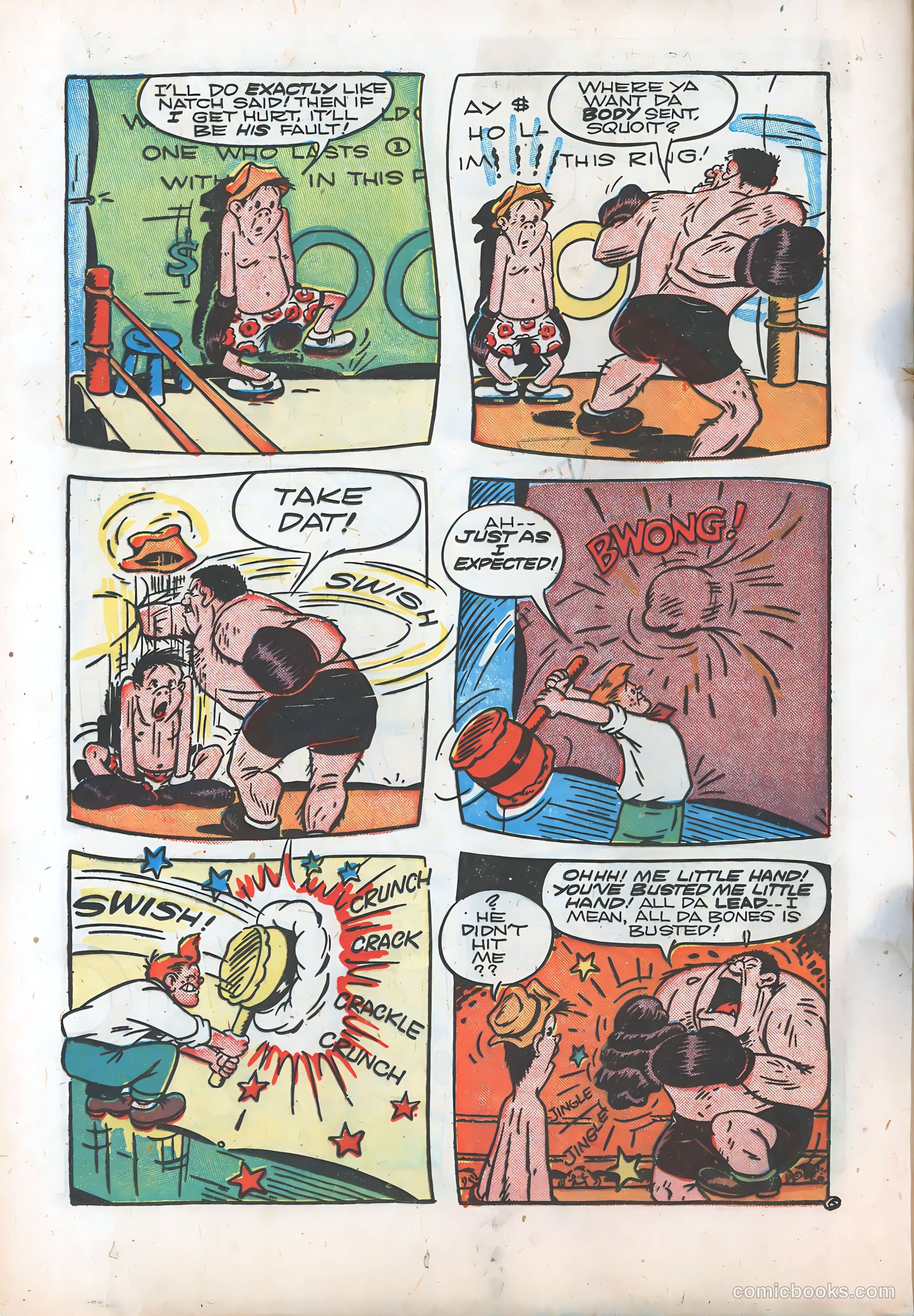 The Kilroys #6 — page 16 of 52