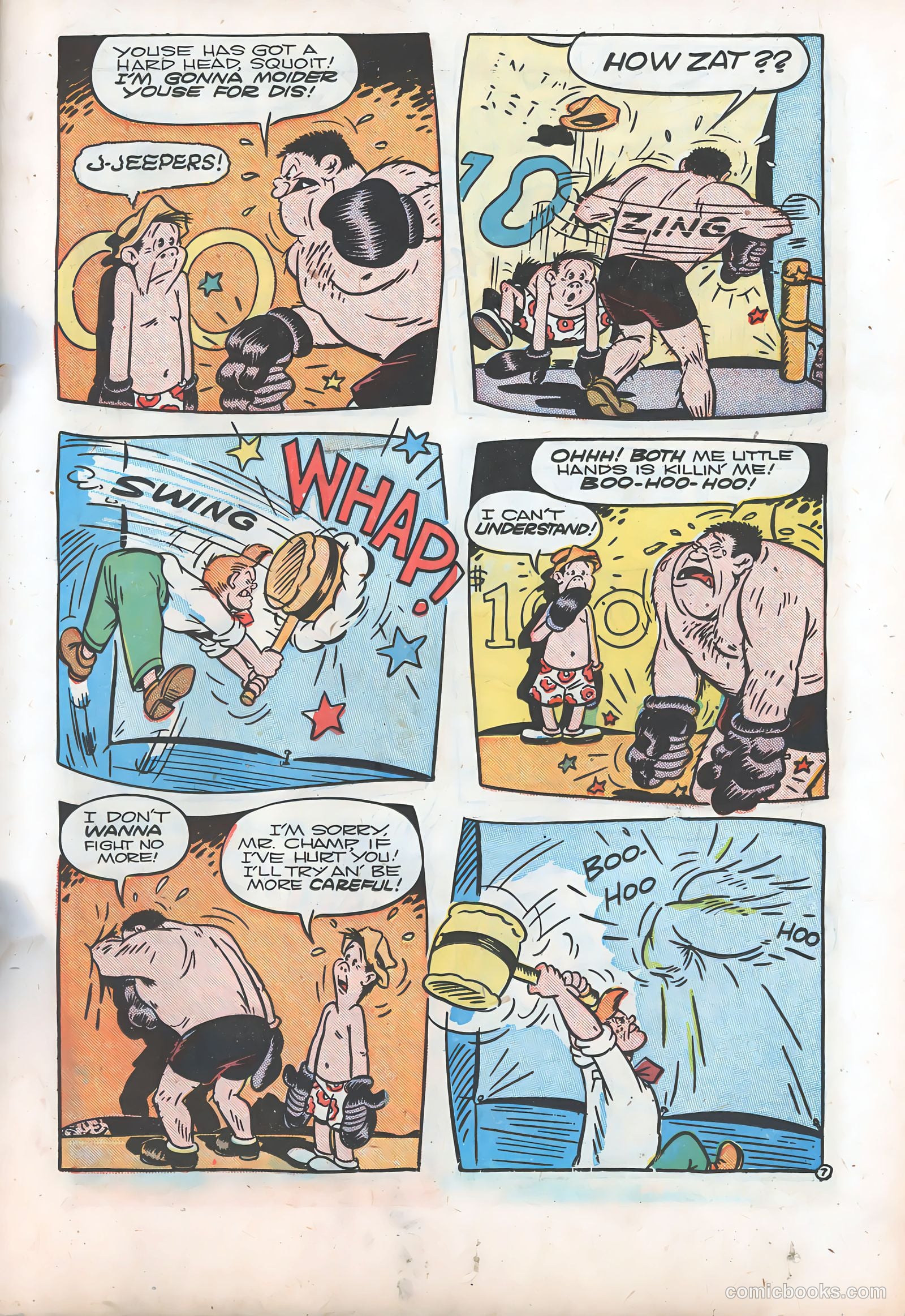 The Kilroys #6 — page 17 of 52