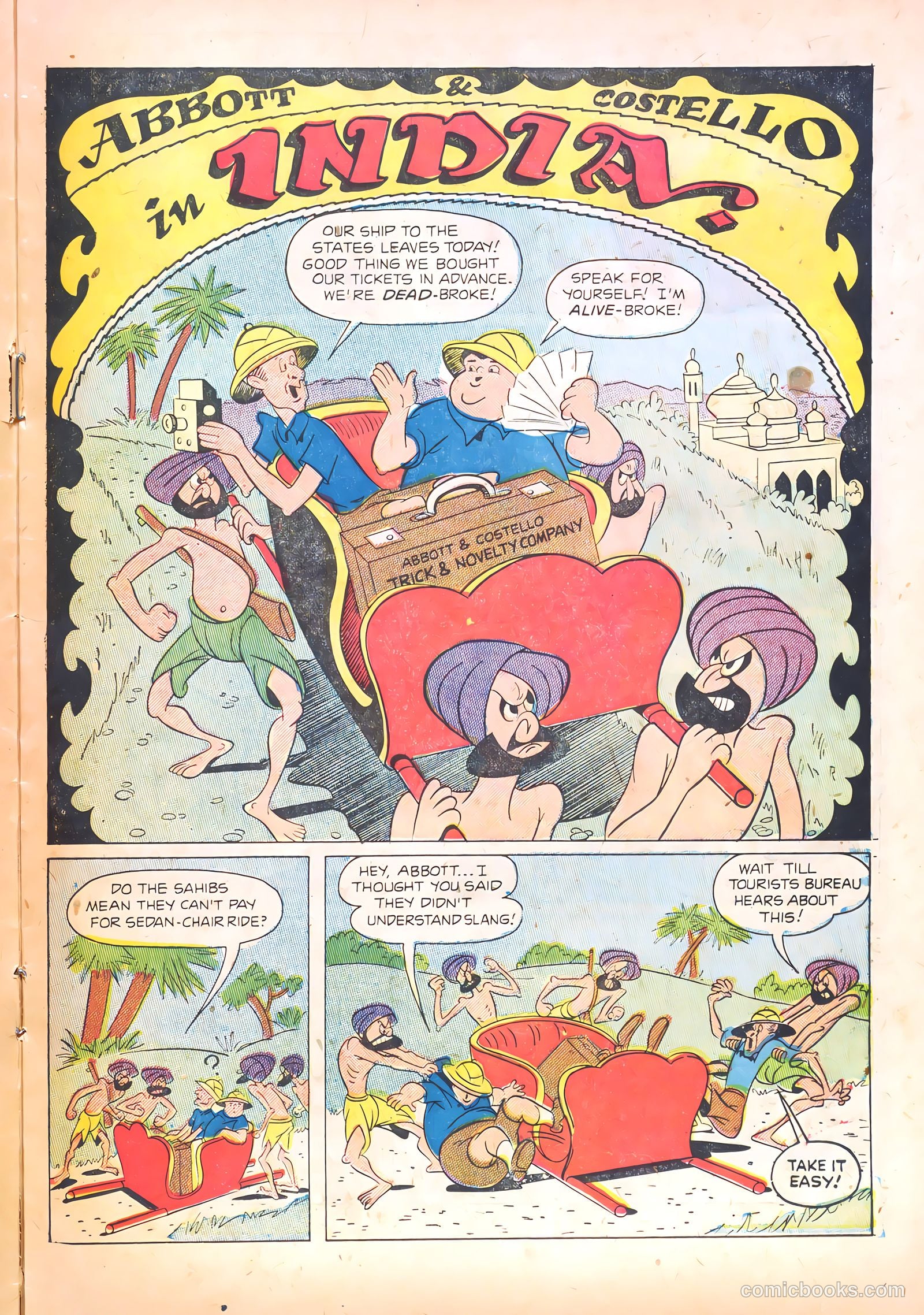 Abbott and Costello Comics #34 — page 17 of 37