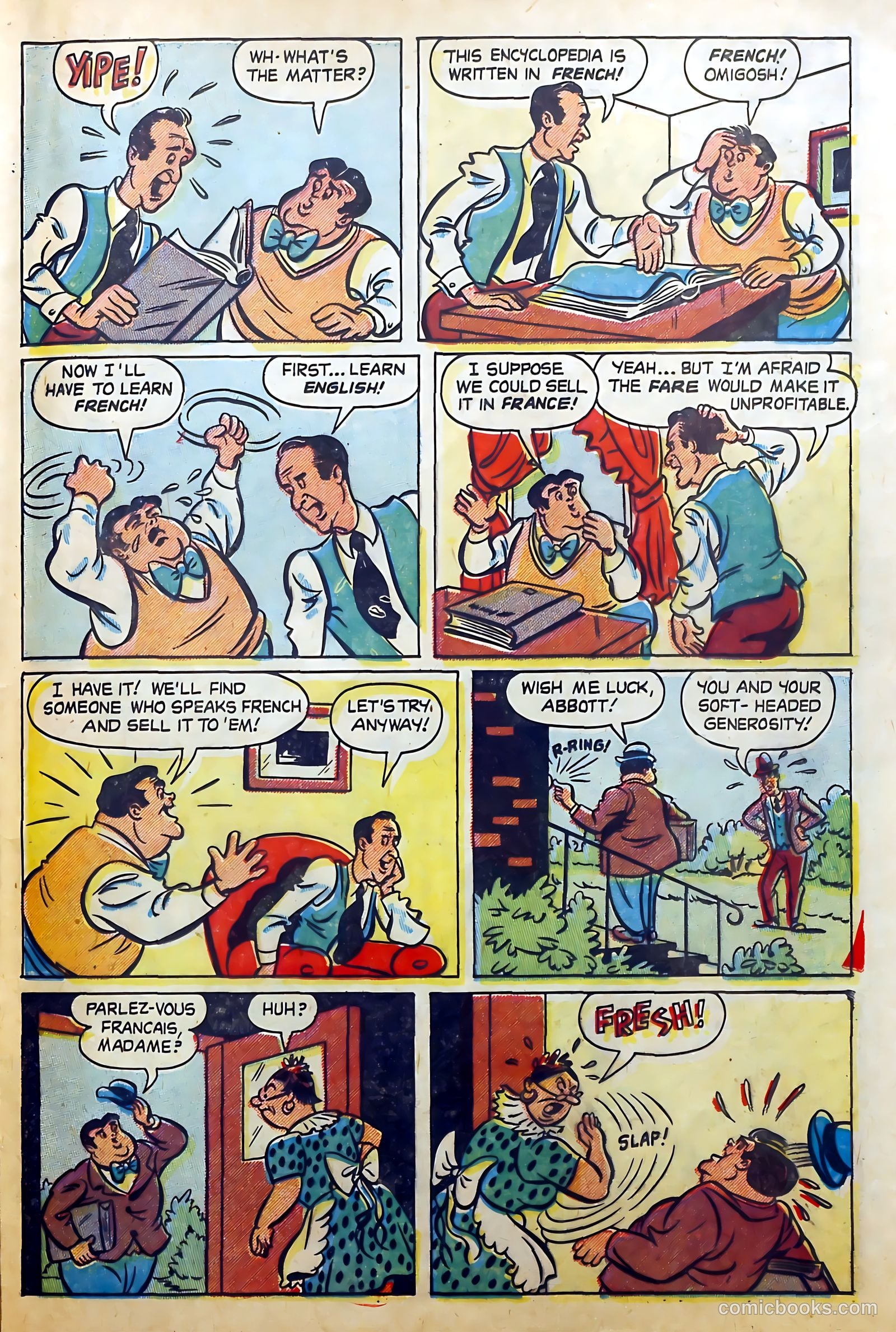 Abbott and Costello Comics #40 — page 21 of 36