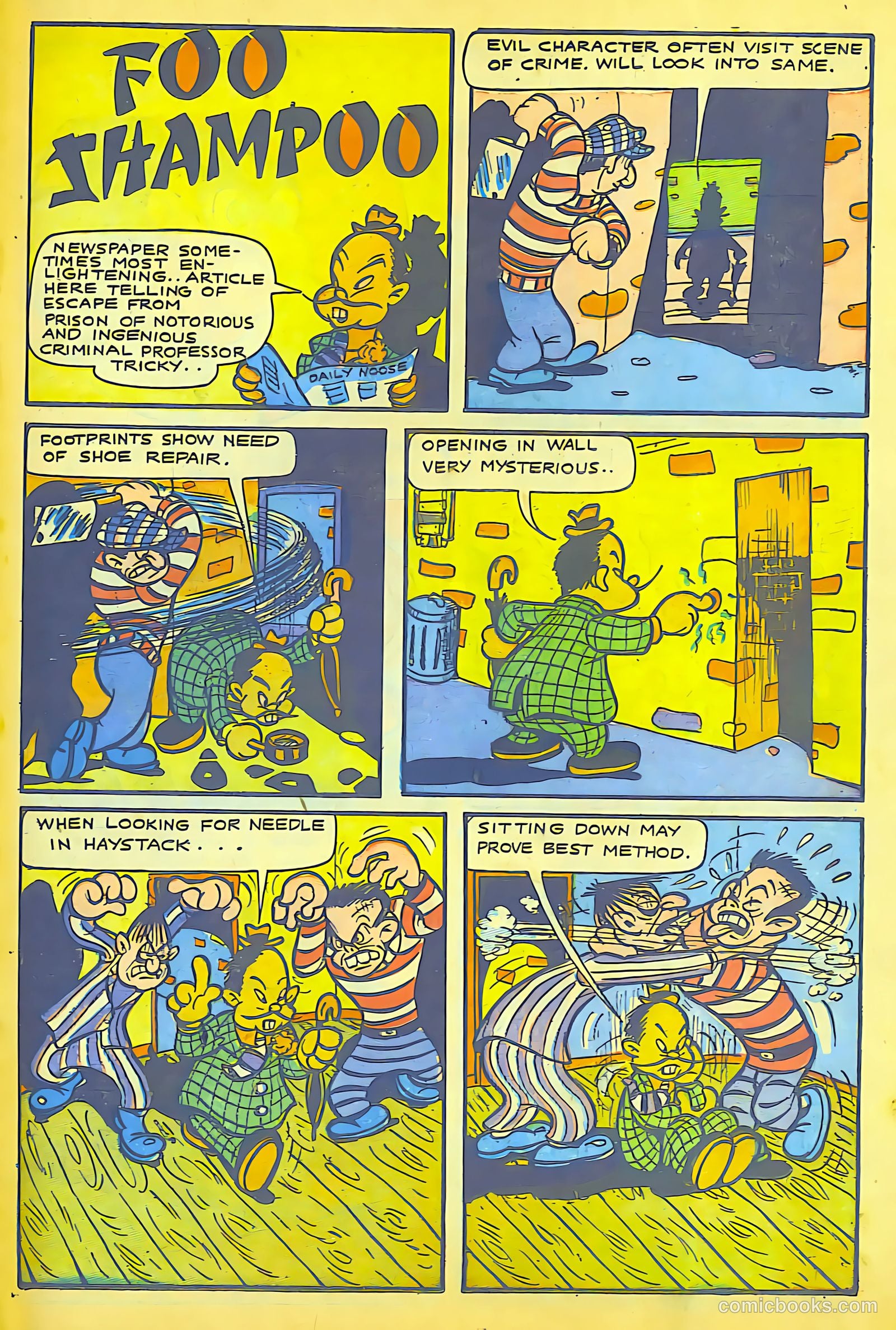 The Saint #1 — page 21 of 37
