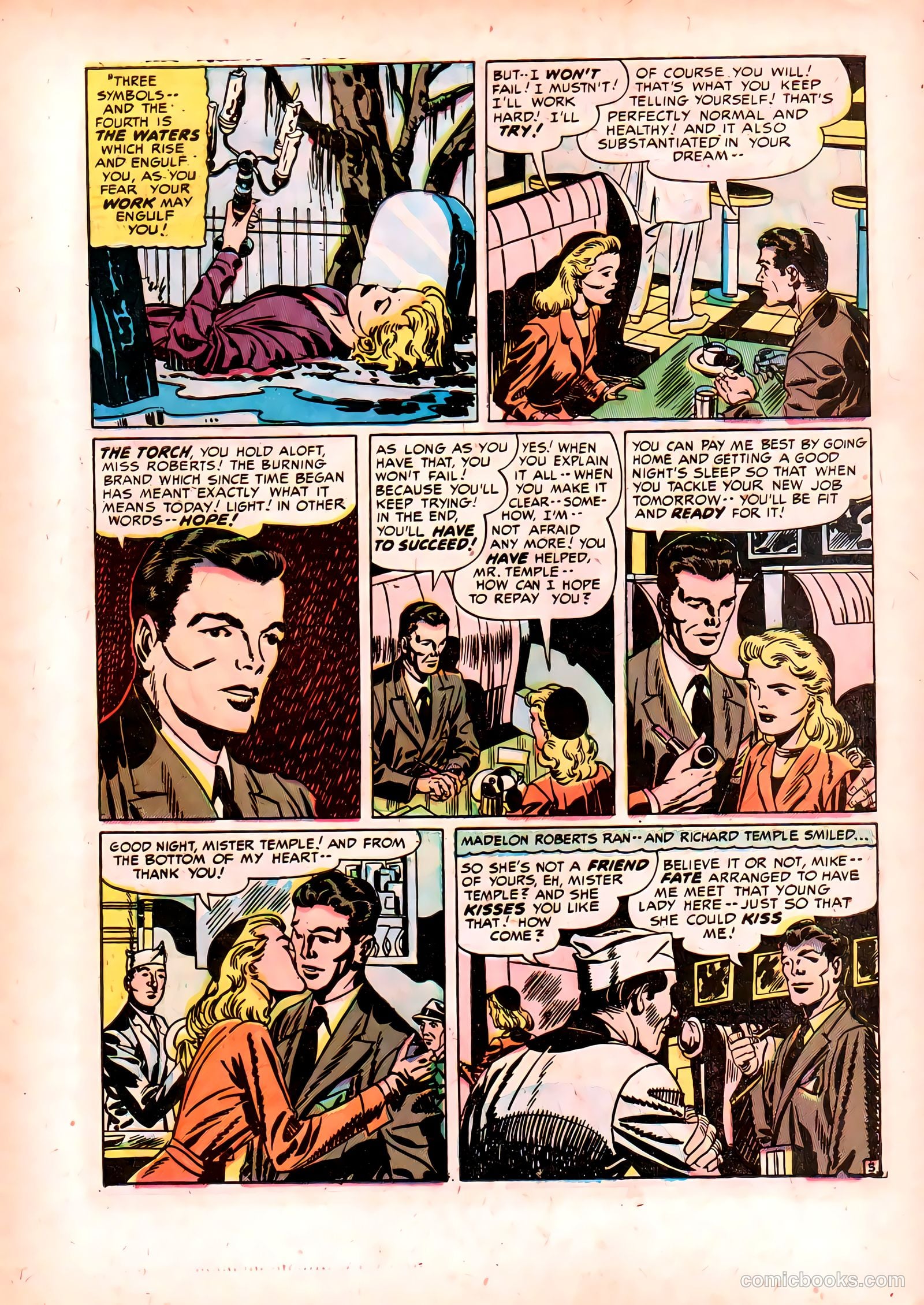 The Strange World of Your Dreams #2 — page 7 of 36
