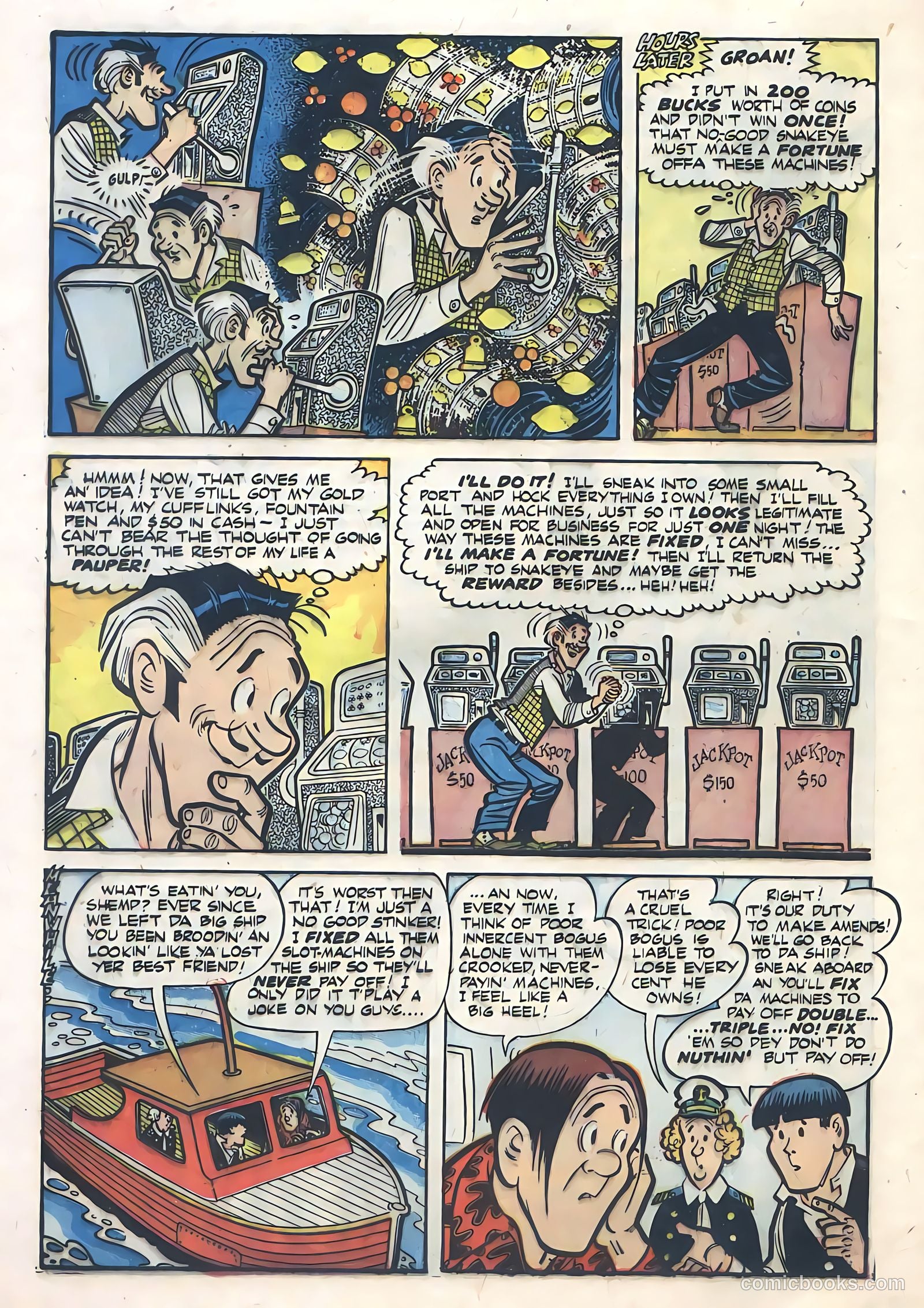 The Three Stooges #7 — page 12 of 35