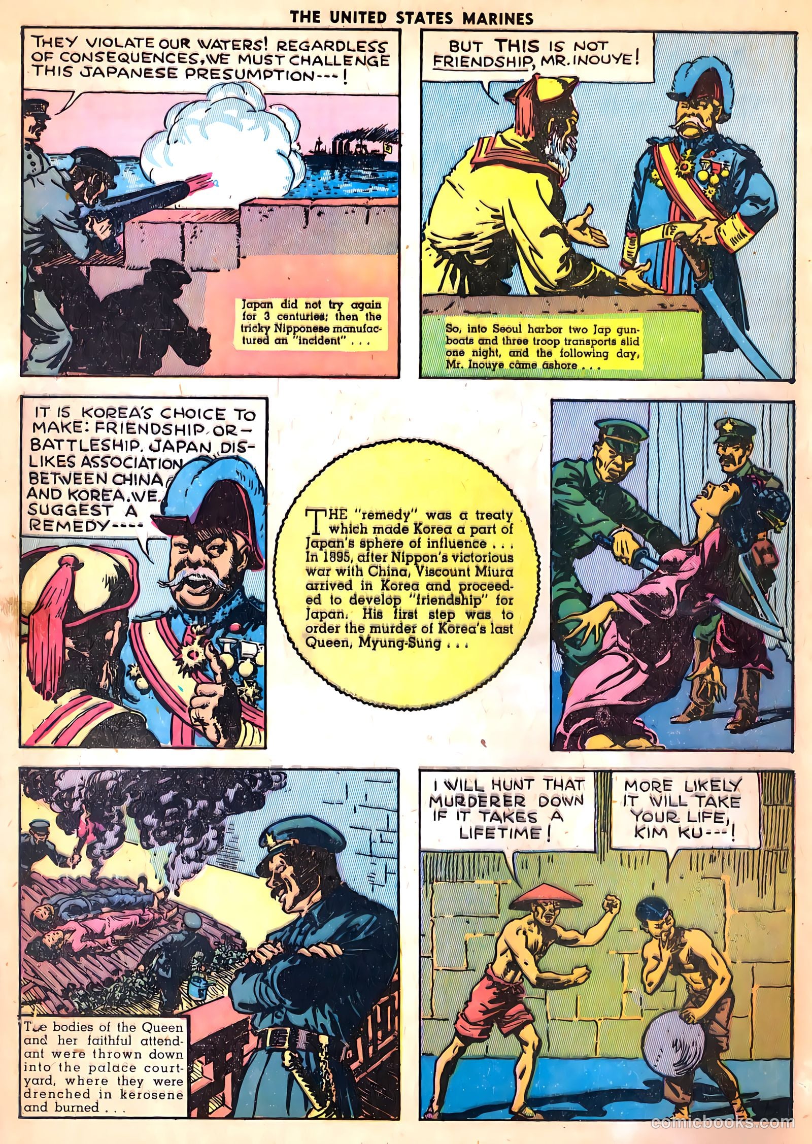 The United States Marines #3 — page 12 of 53