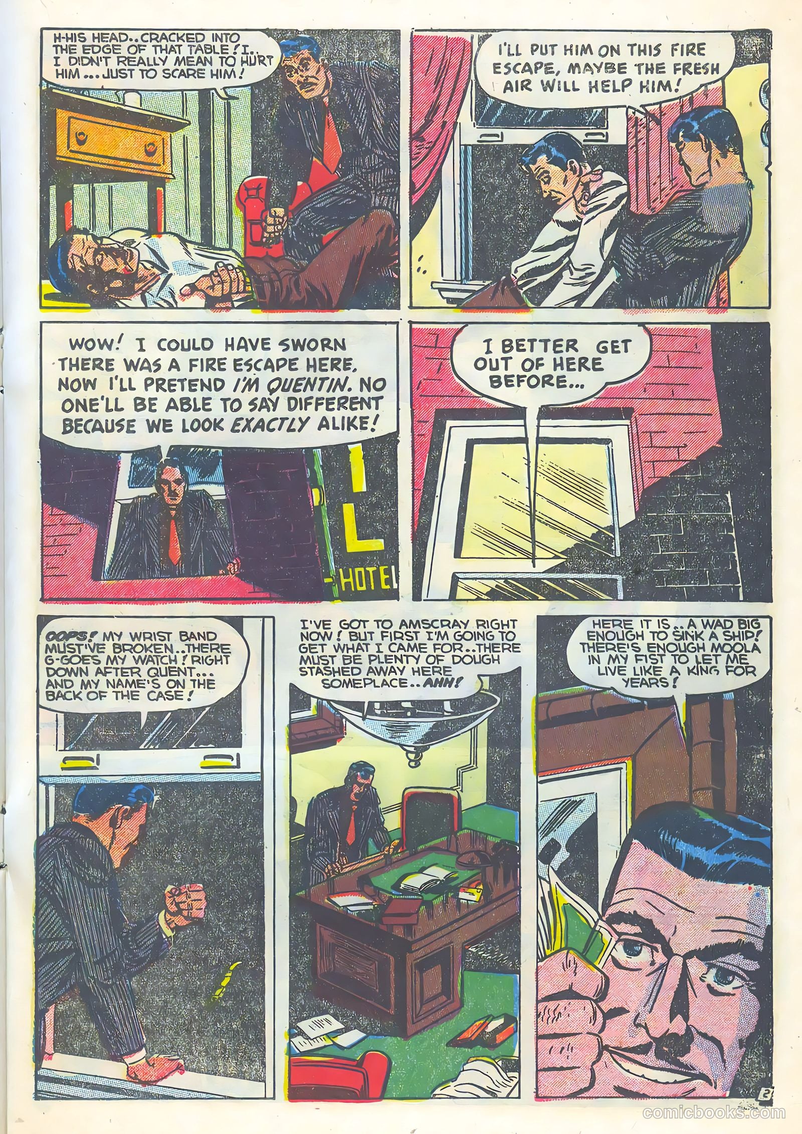 This Is Suspense #24 — page 17 of 36