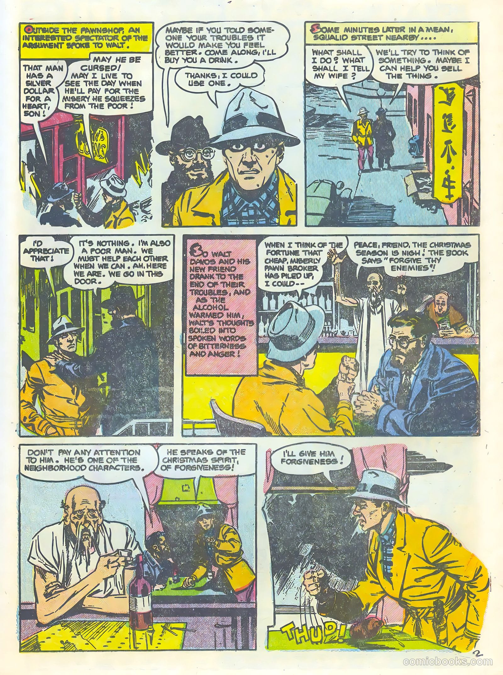 This Is Suspense #24 — page 21 of 36