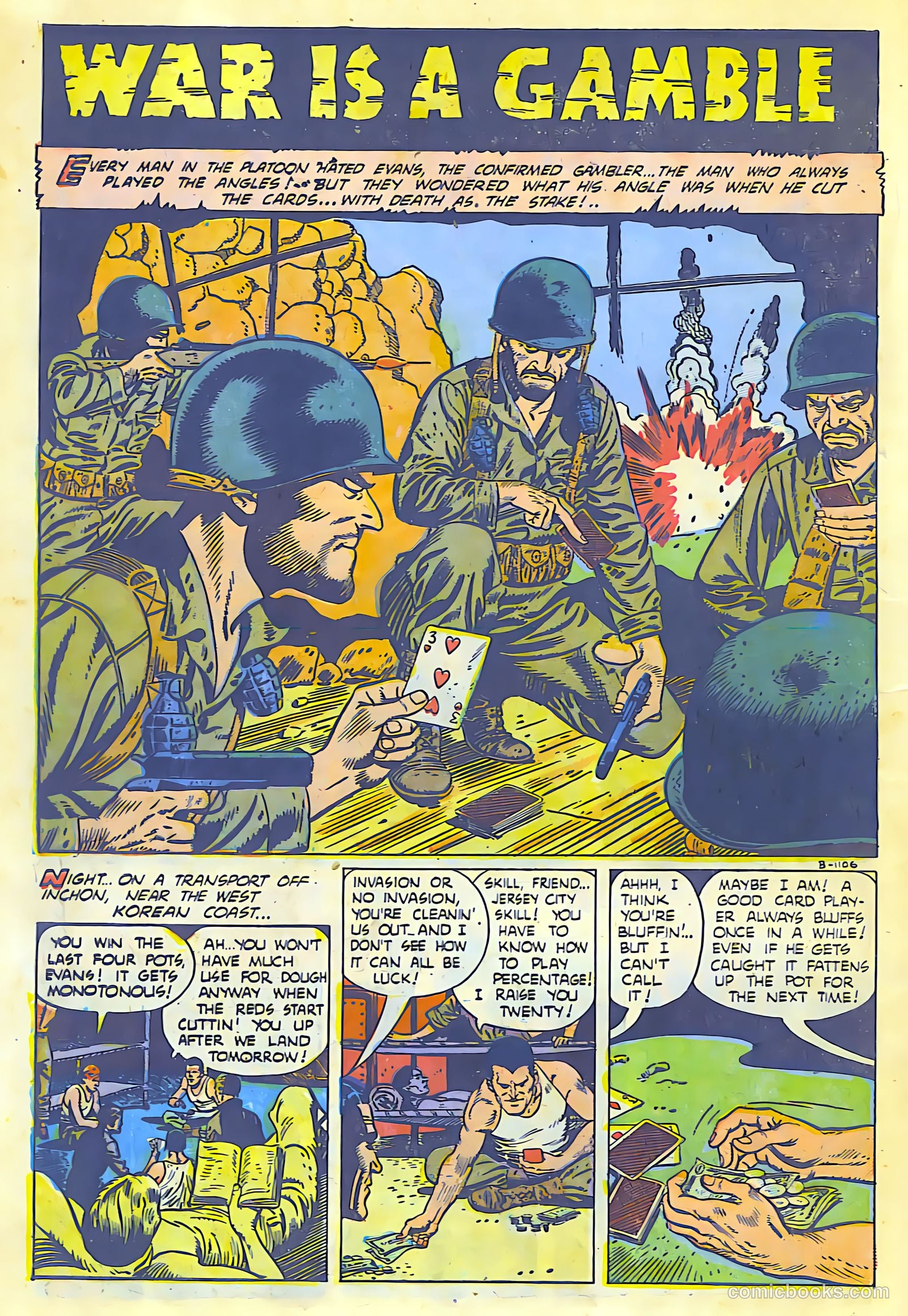 This Is War #5 — page 9 of 30