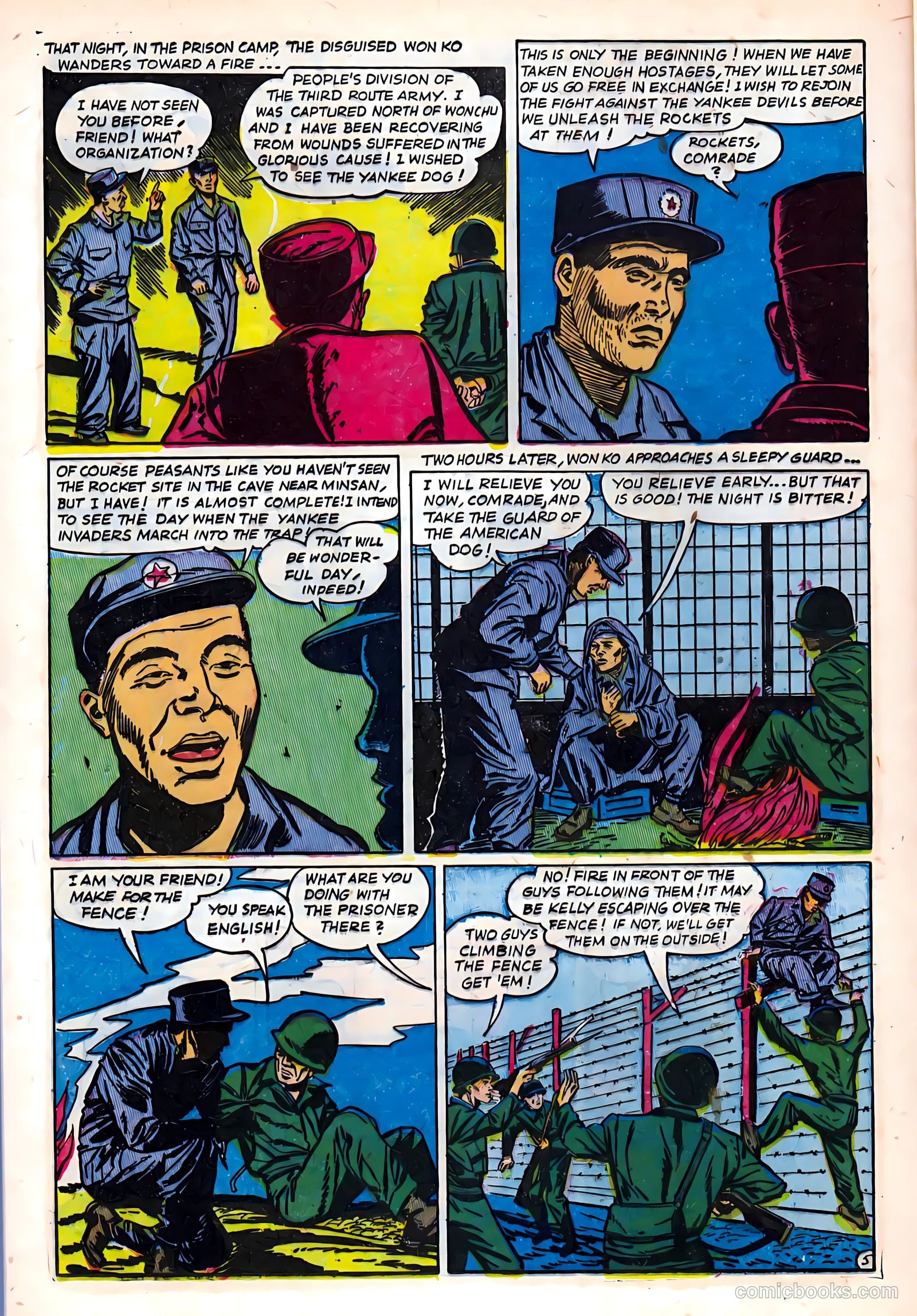 This Is War #8 — page 16 of 36