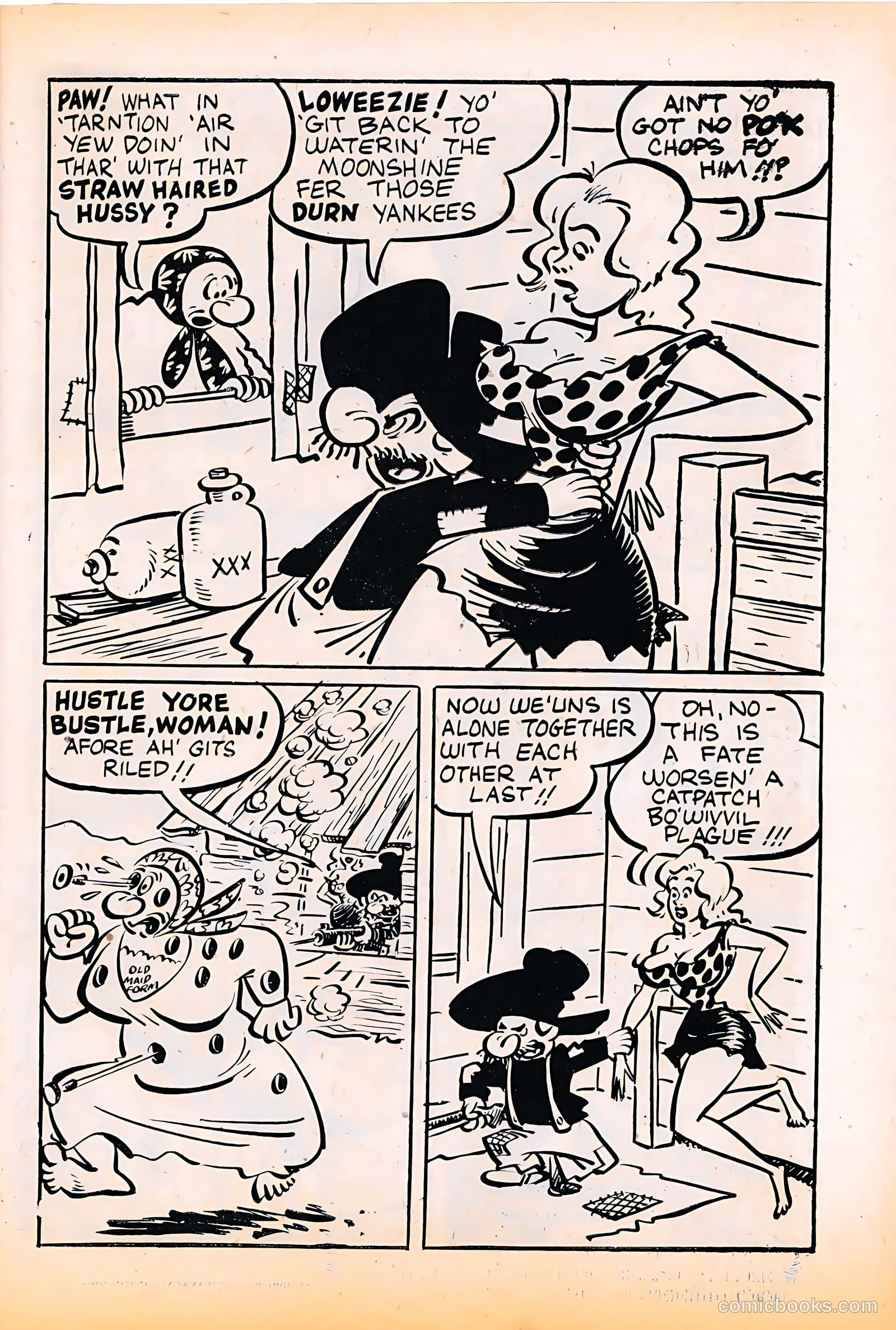 This Magazine Is Crazy #2 — page 13 of 67