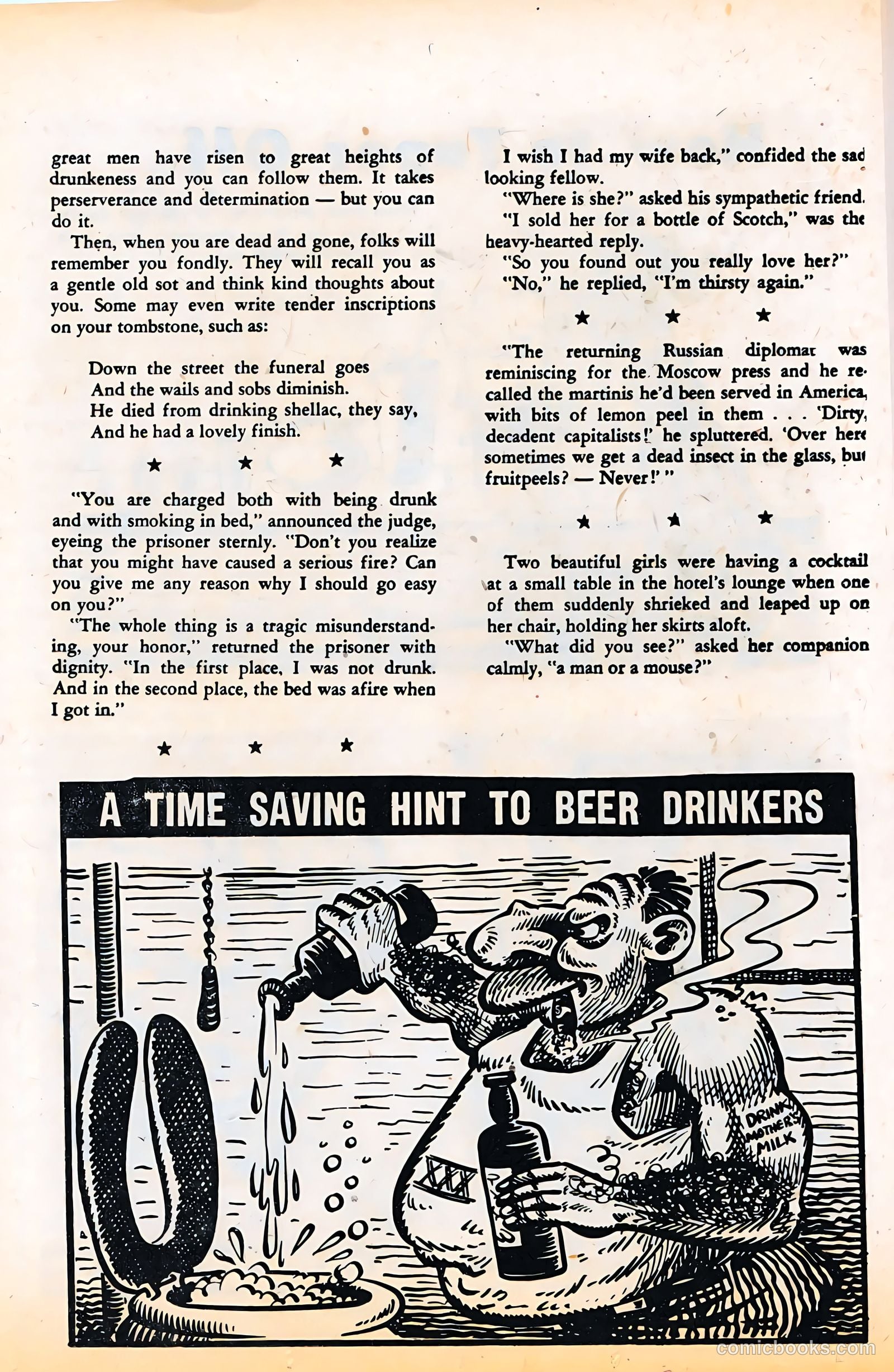 This Magazine Is Crazy #2 — page 46 of 67