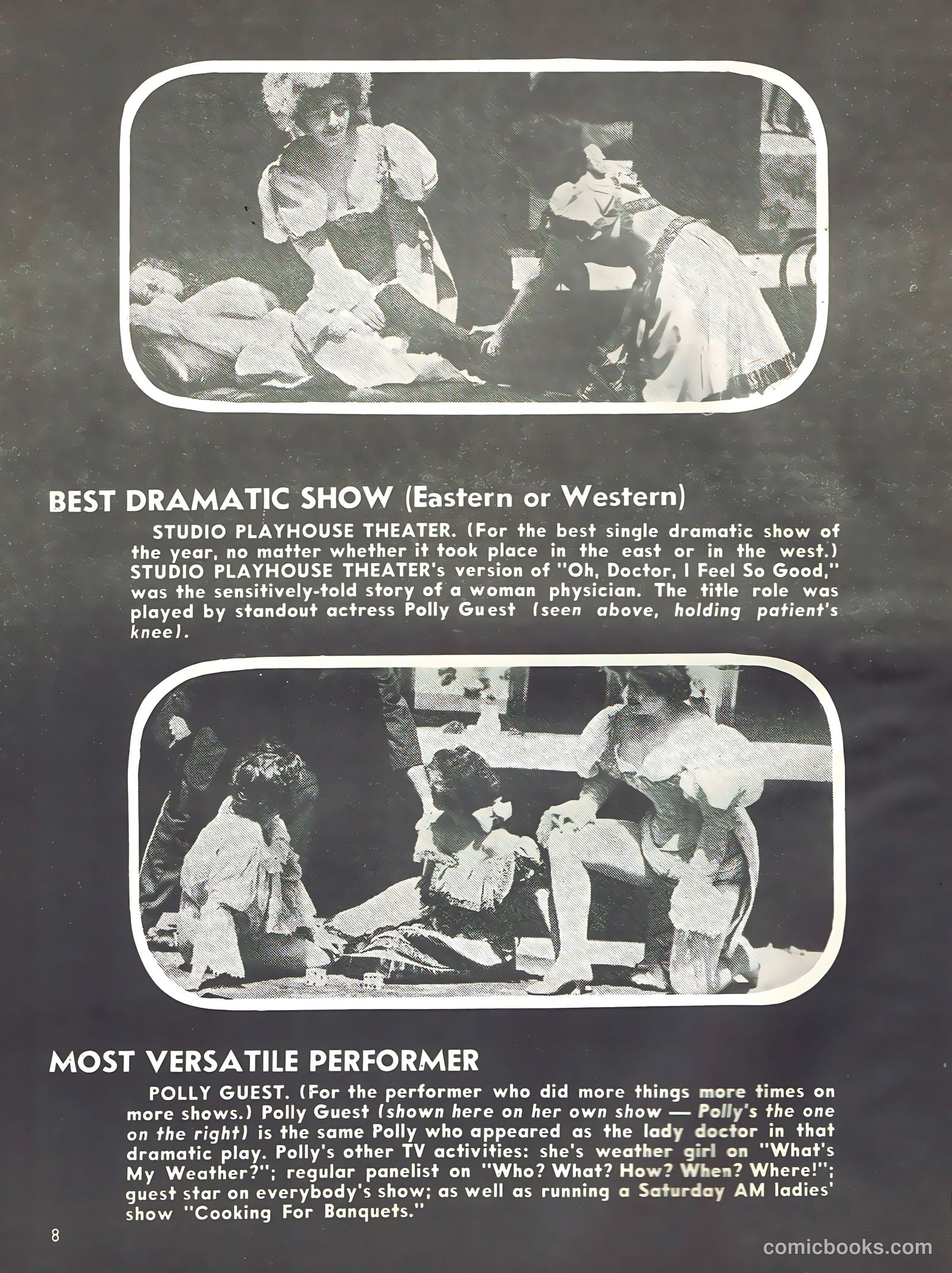 This Magazine Is Crazy #5 — page 8 of 49