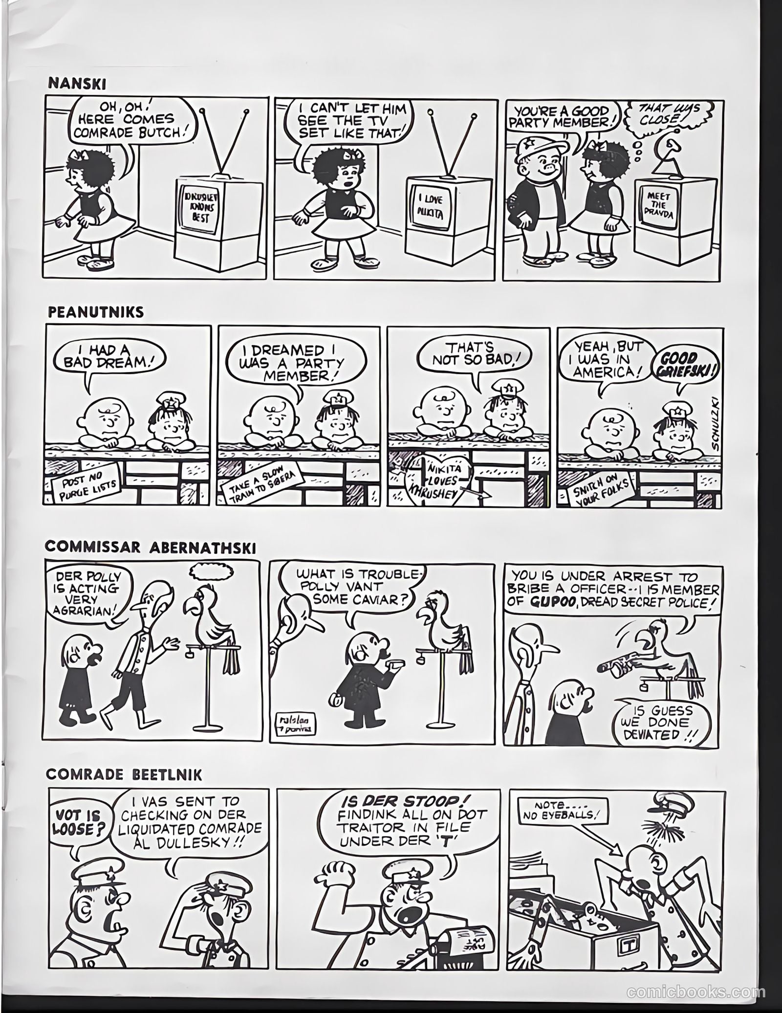 This Magazine Is Crazy #7 — page 11 of 52