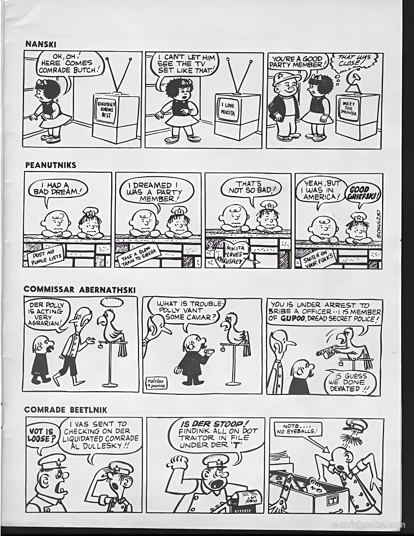 This Magazine Is Crazy #8 — page 11 of 52