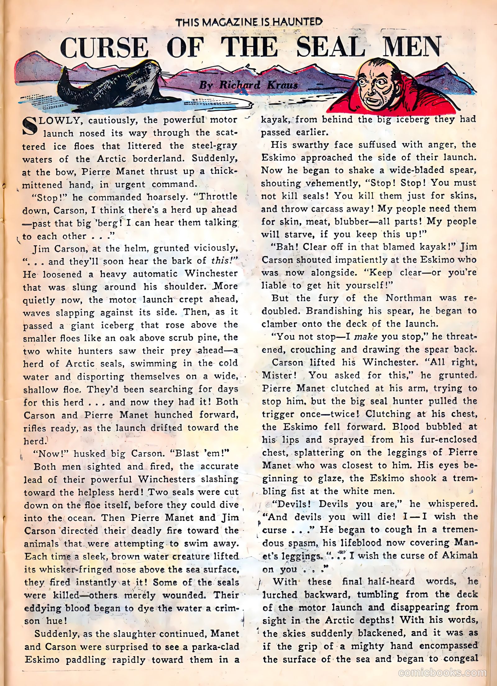 This Magazine Is Haunted #7 — page 23 of 36