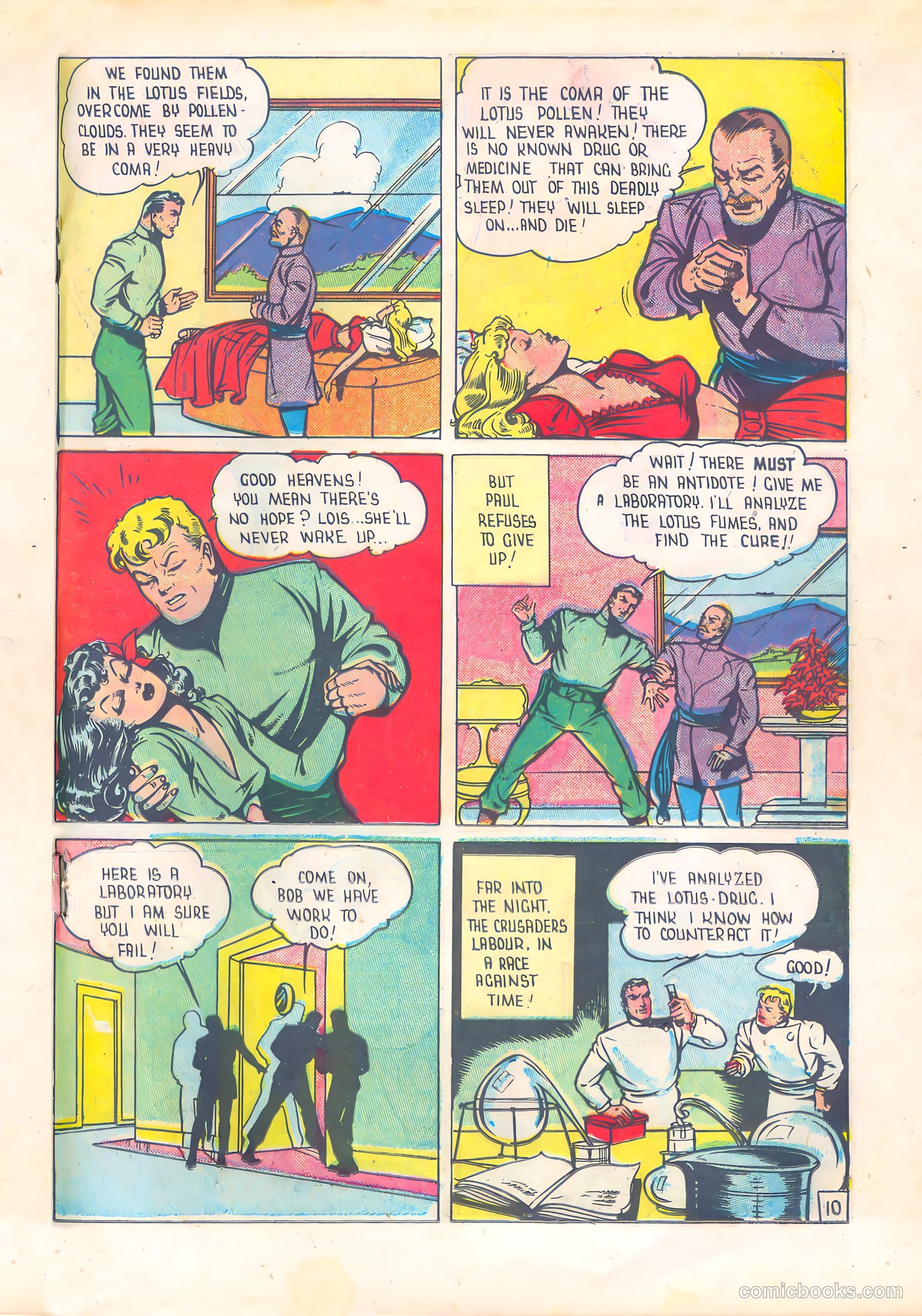 Three Aces Comics #52 — page 27 of 52