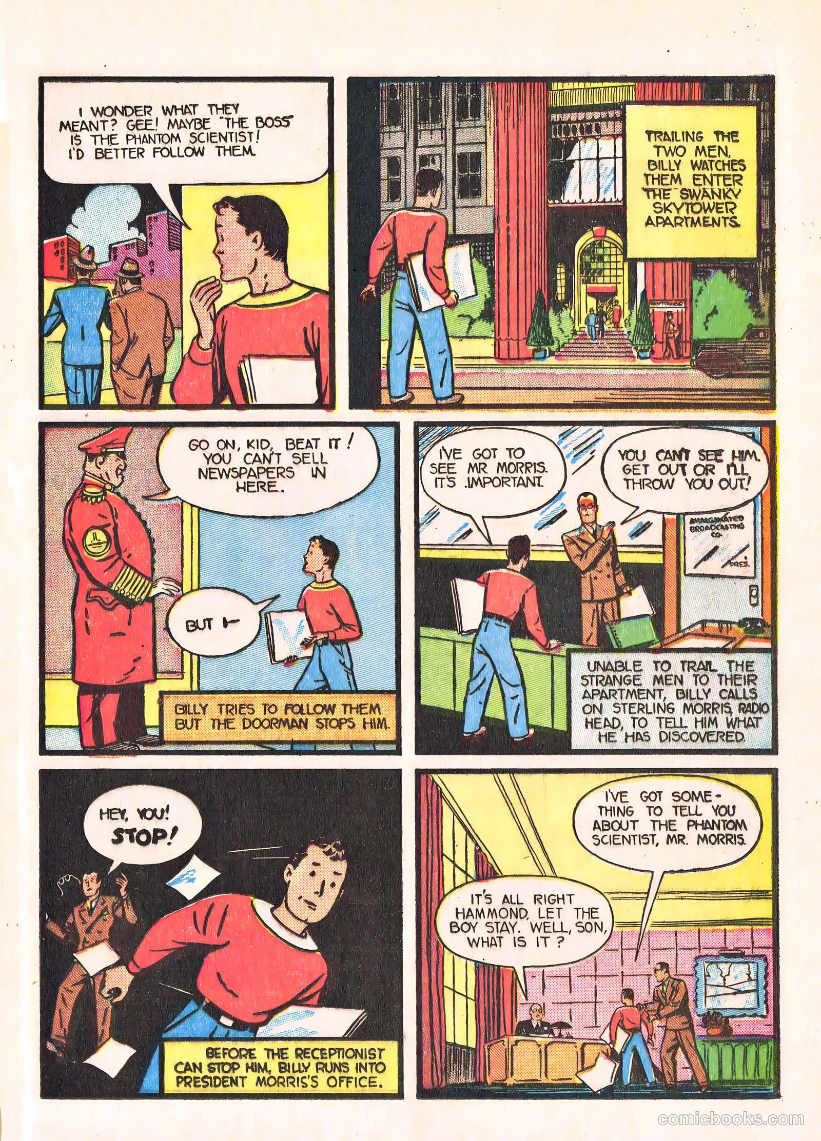 Thrill Comics [ashcan] #1 — page 16 of 29