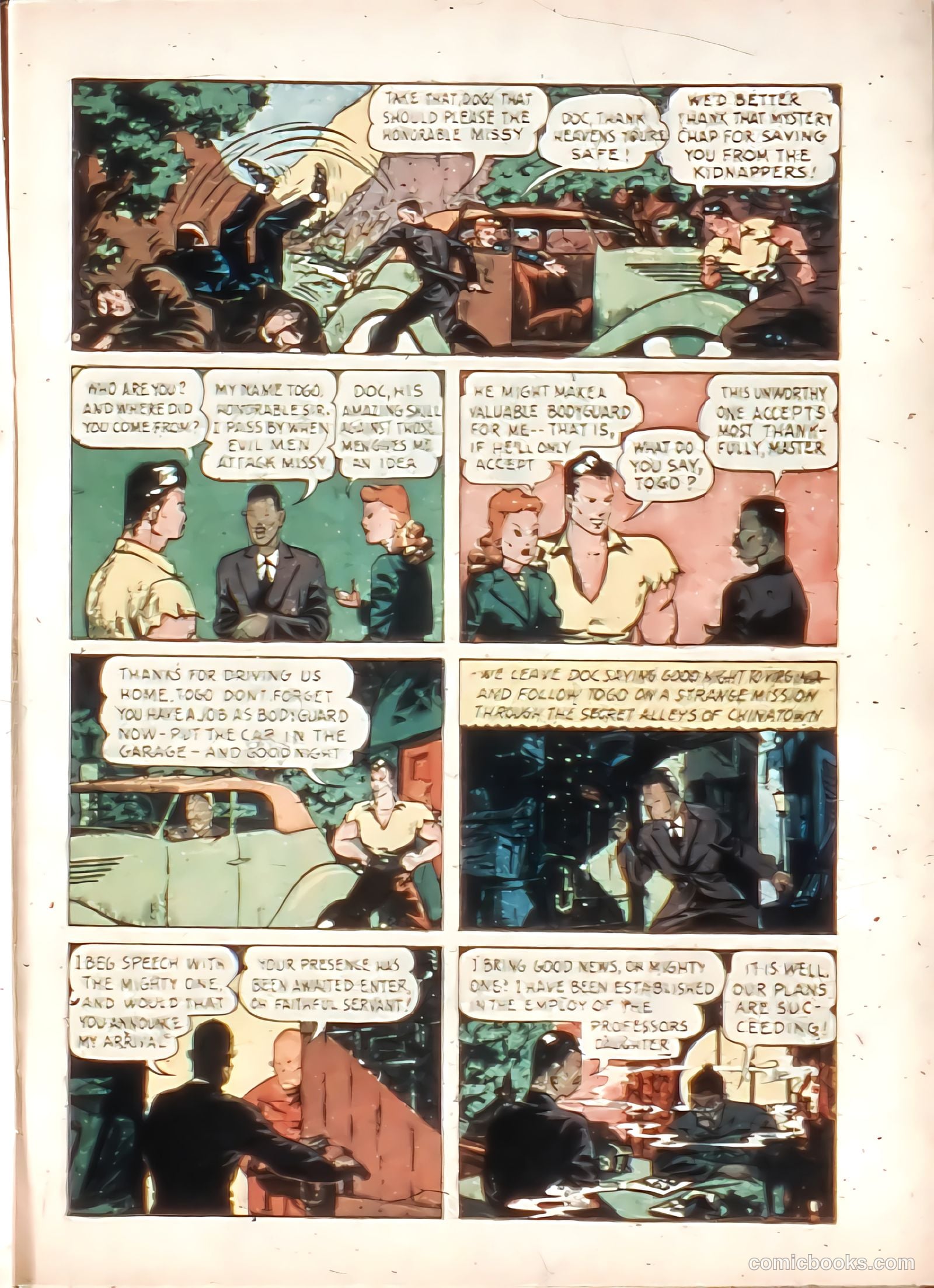 Thrilling Comics #1 — page 13 of 68