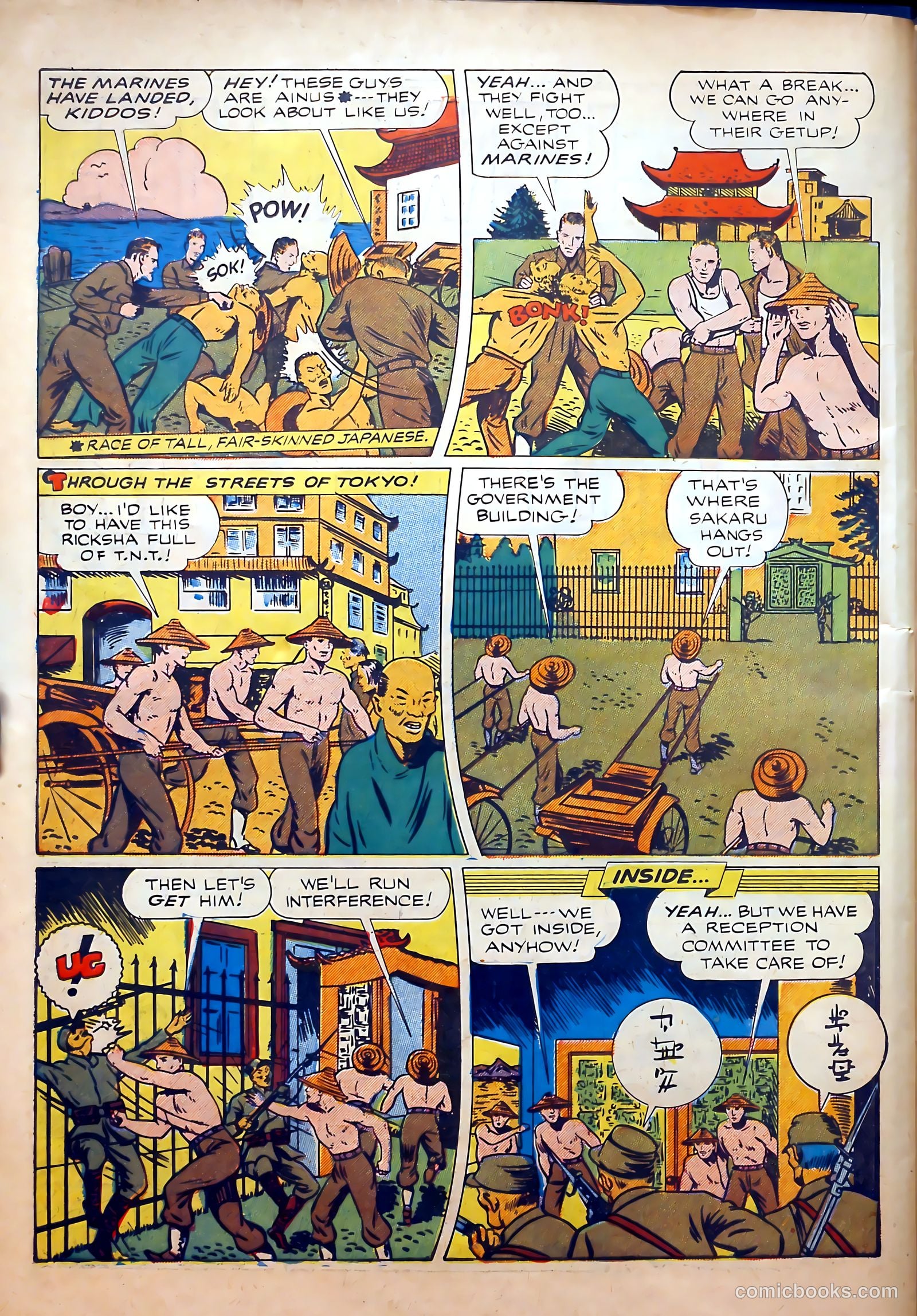 Thrilling Comics #37 — page 52 of 60