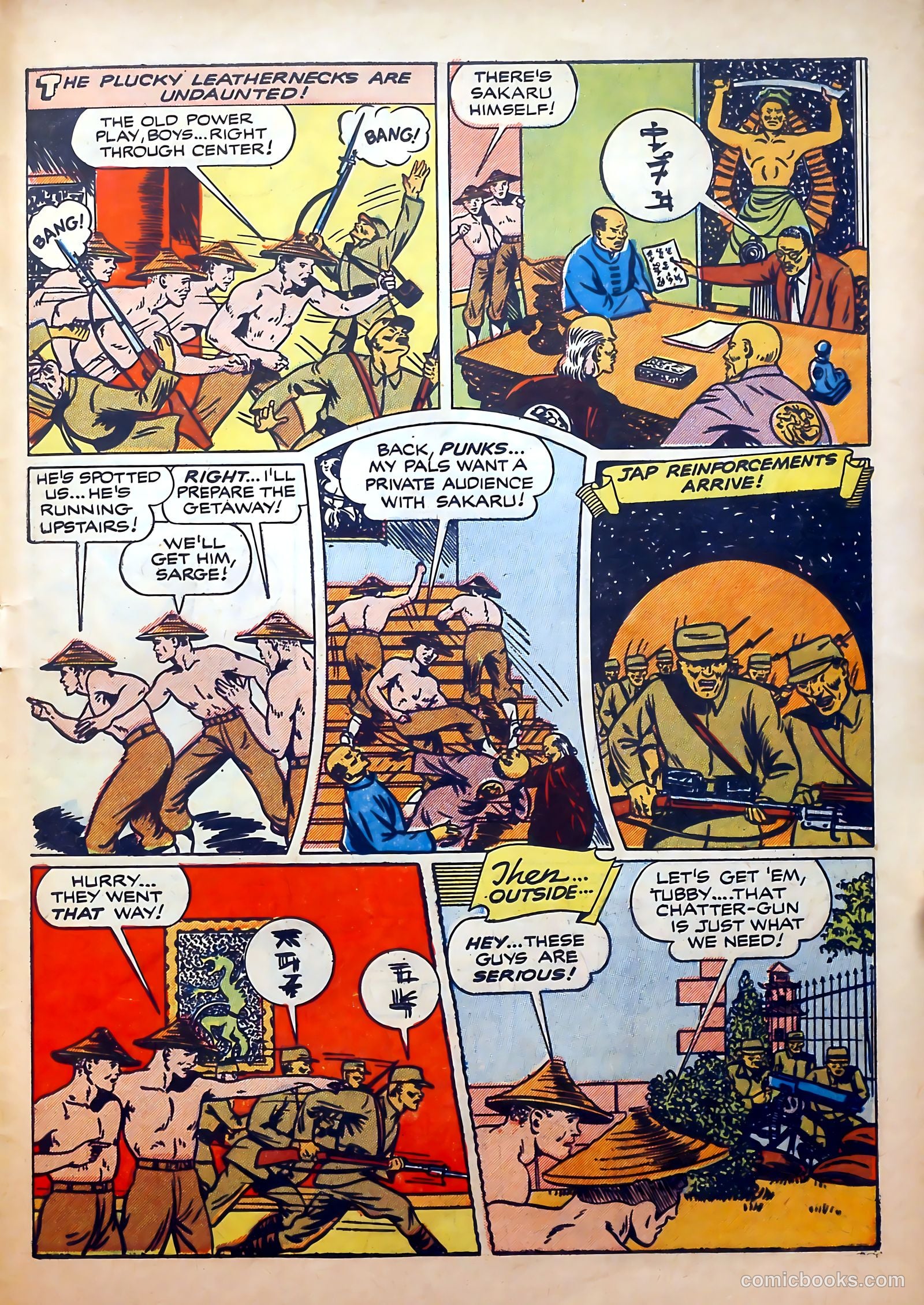 Thrilling Comics #37 — page 53 of 60