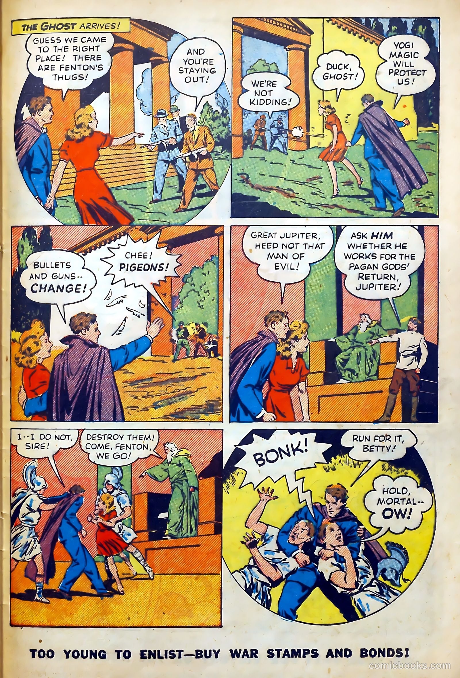 Thrilling Comics #47 — page 45 of 52