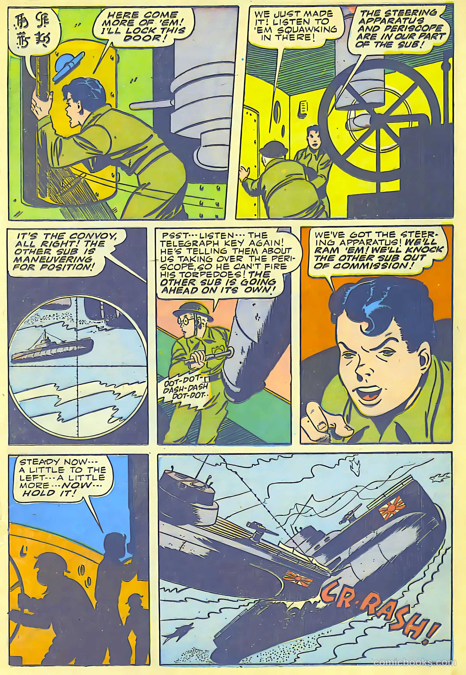 Thrilling Comics #51 — page 22 of 49