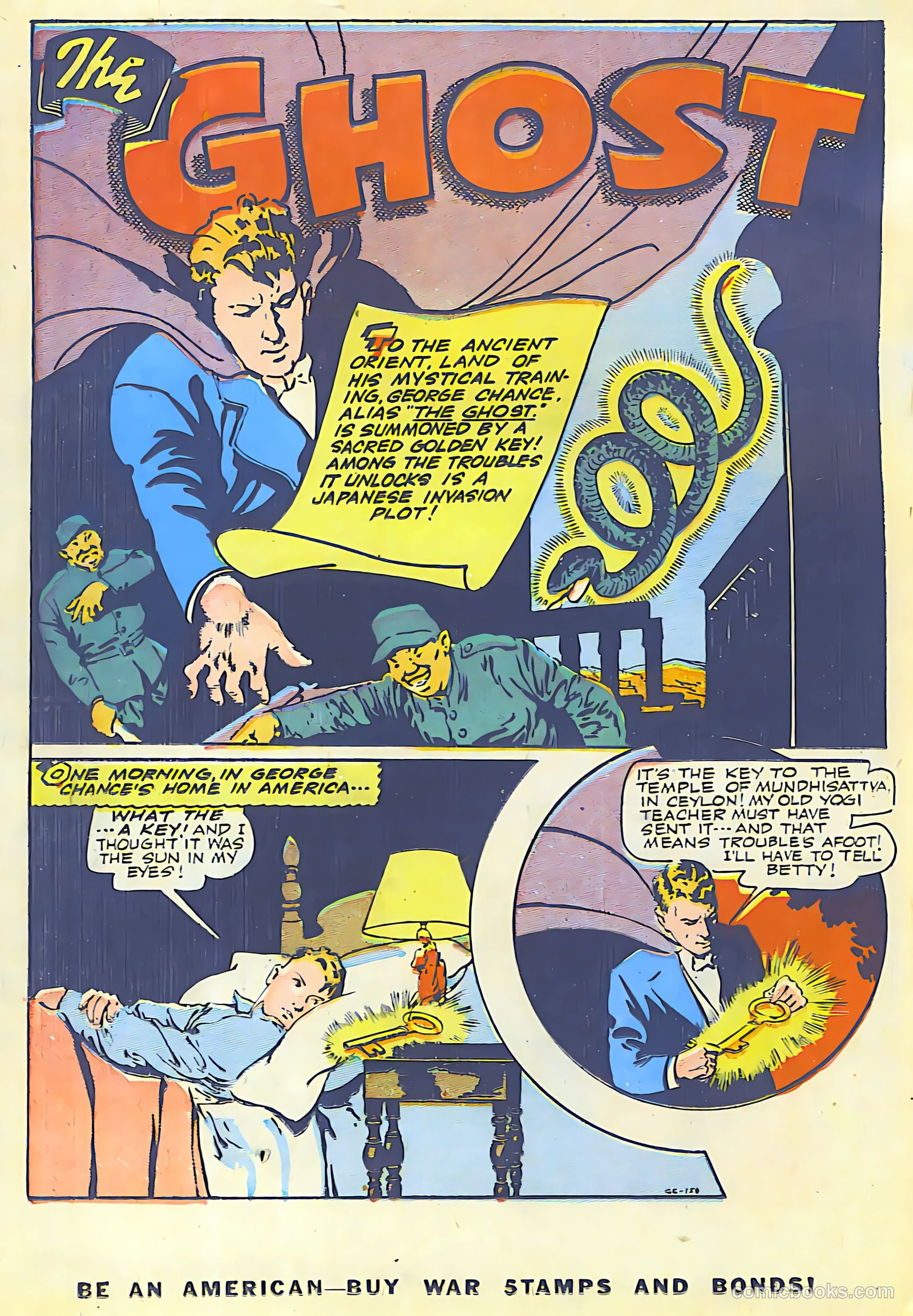 Thrilling Comics #51 — page 25 of 49