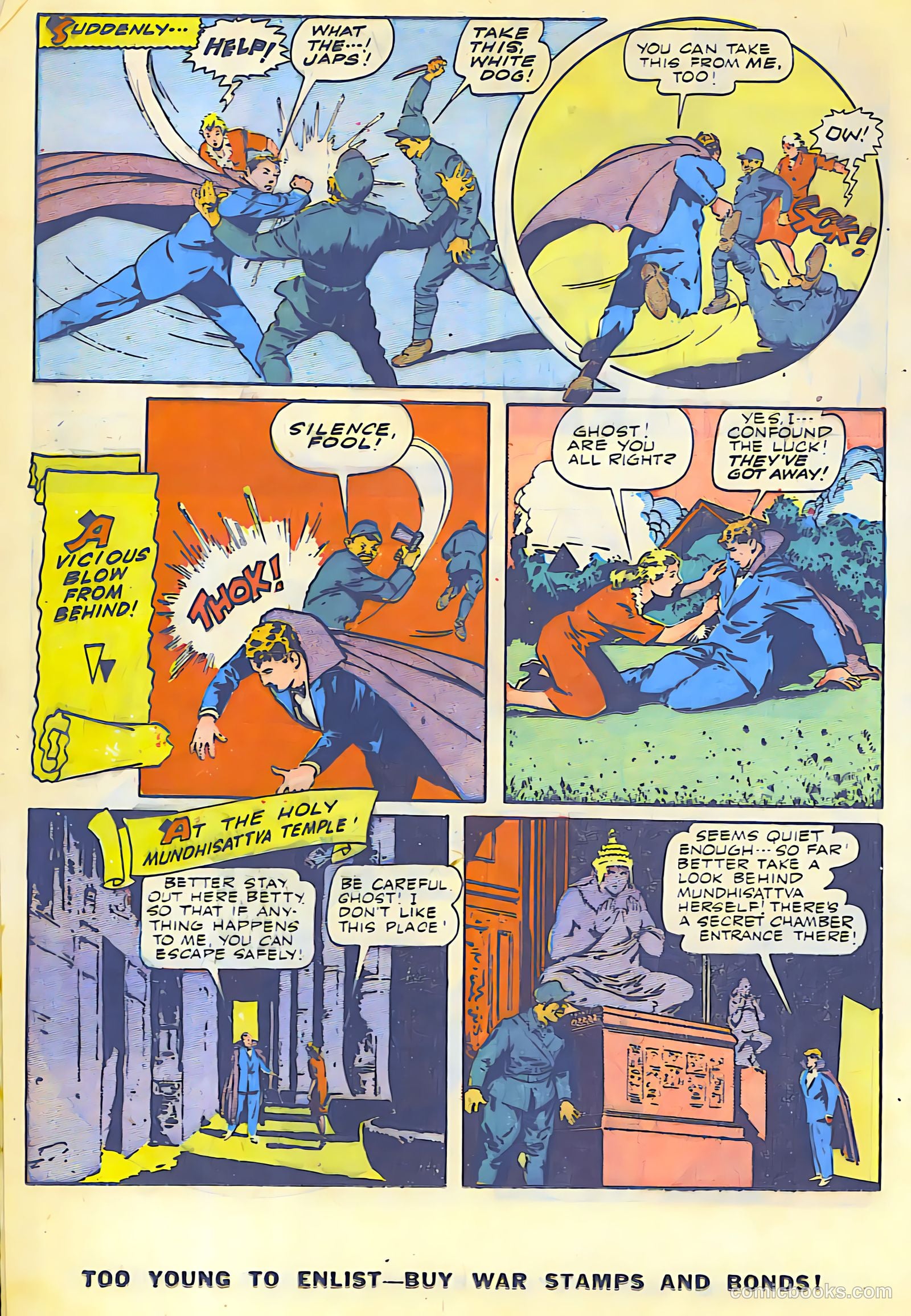 Thrilling Comics #51 — page 27 of 49
