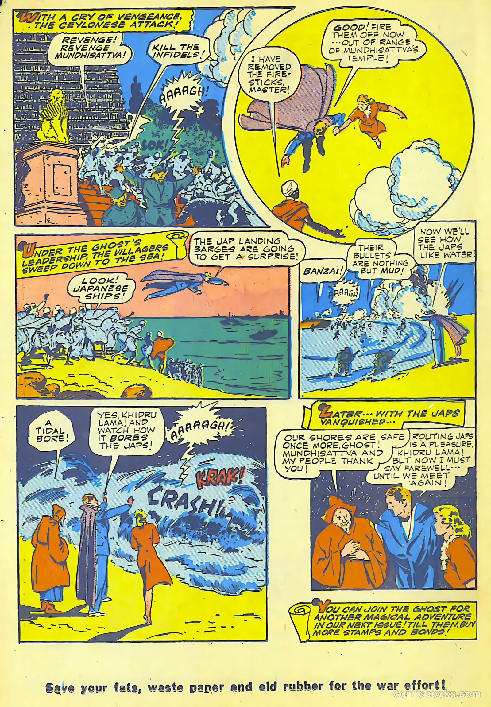 Thrilling Comics #51 — page 32 of 49