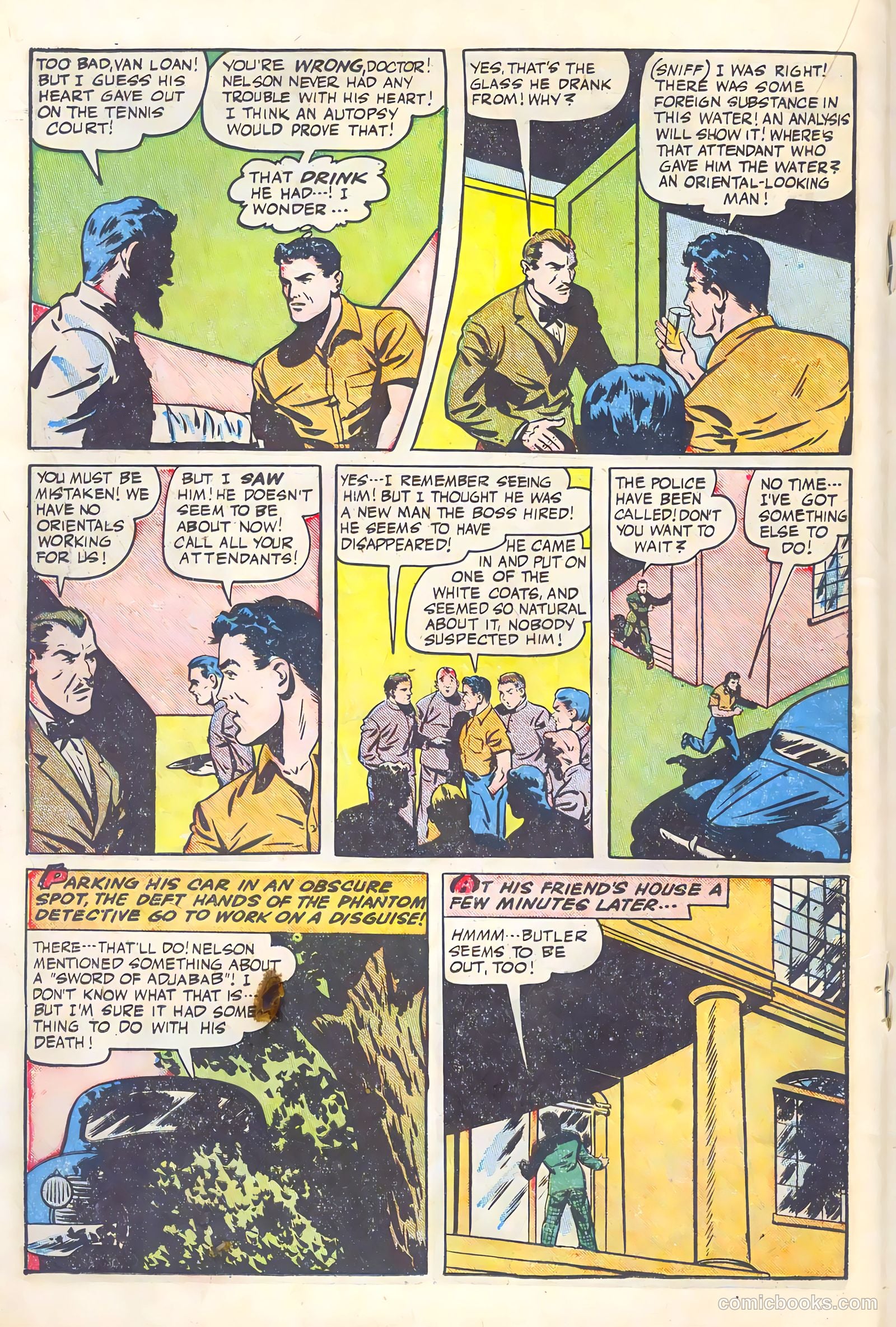Thrilling Comics #55 — page 26 of 52