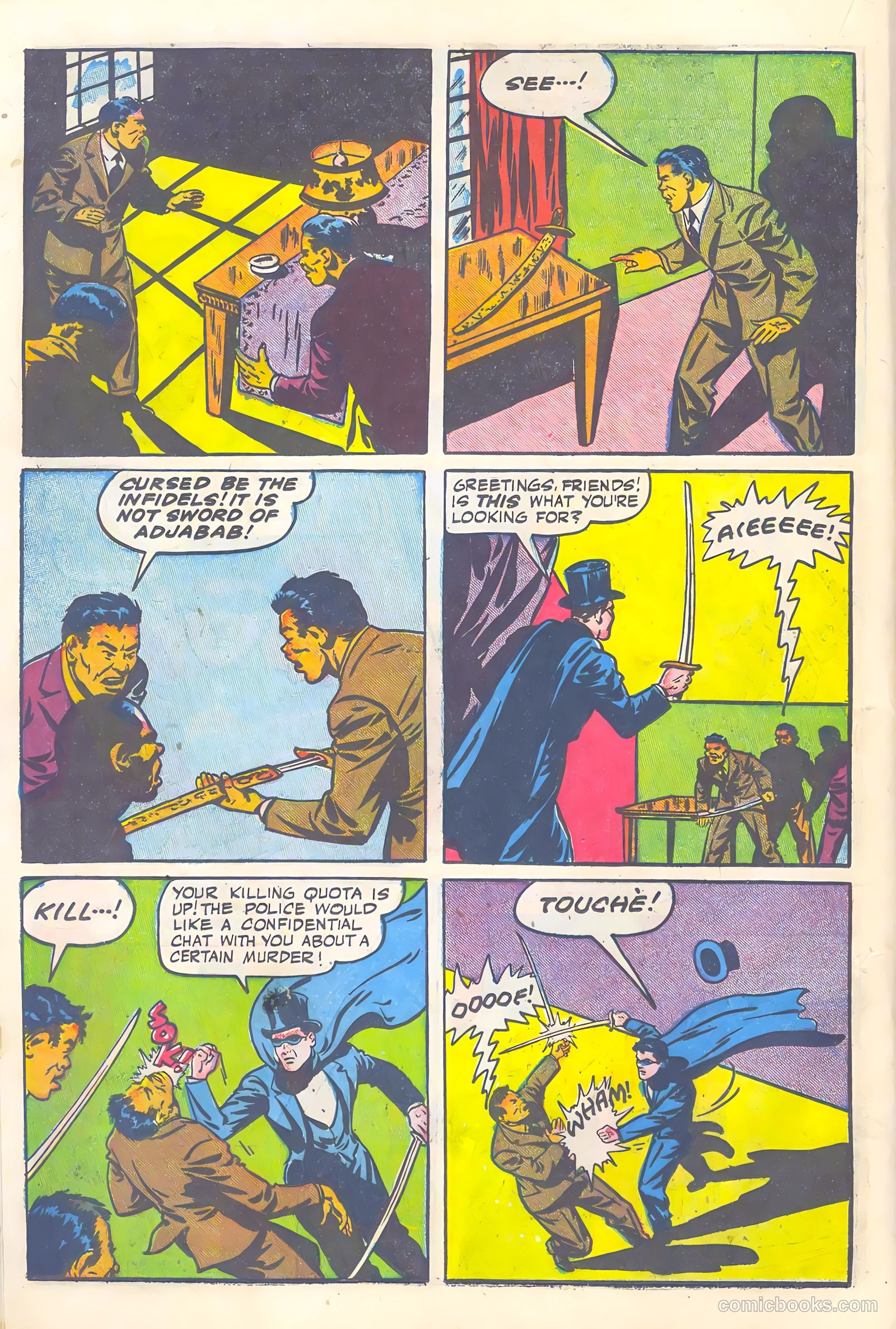 Thrilling Comics #55 — page 30 of 52