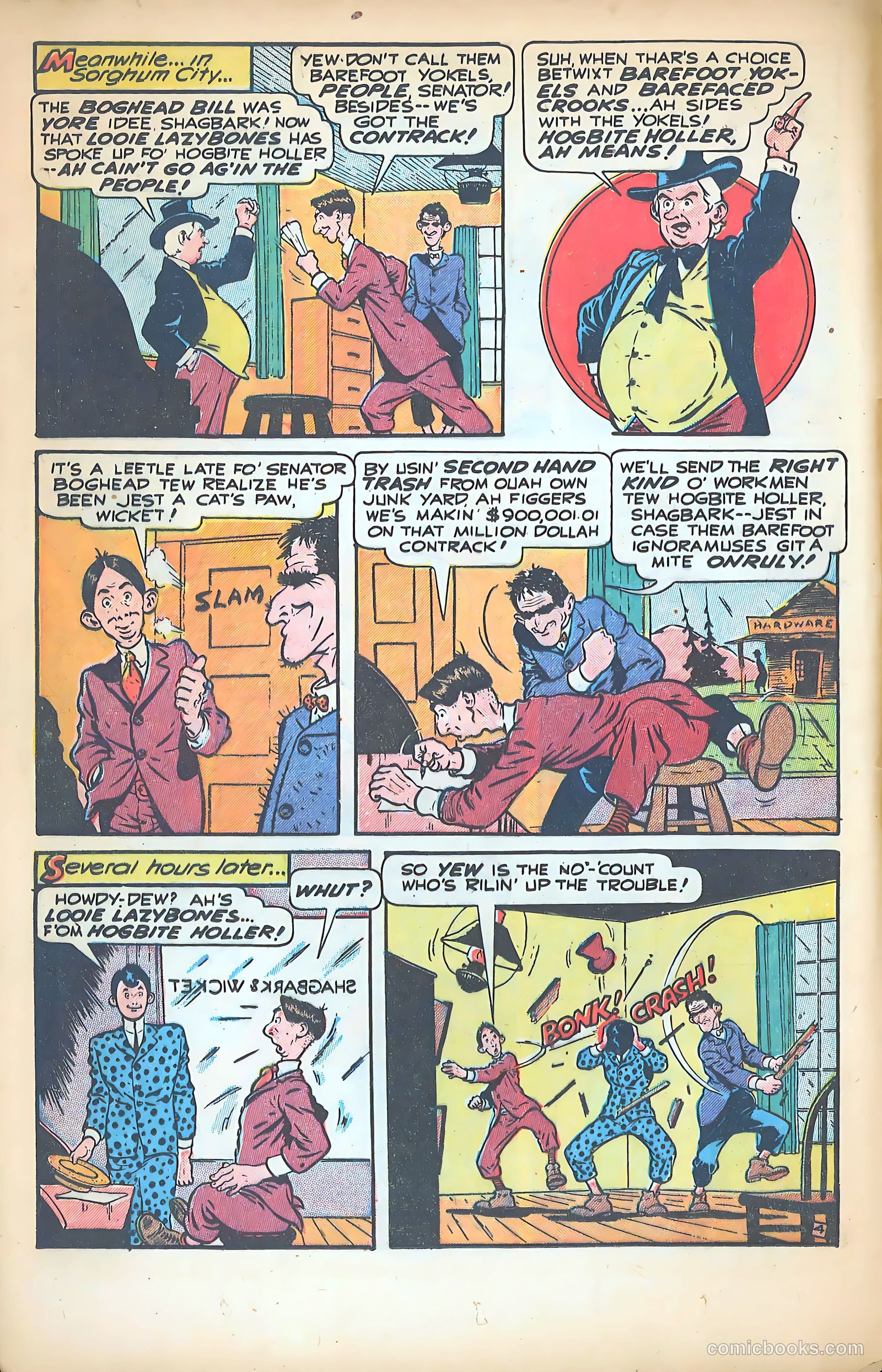 Thrilling Comics #63 — page 16 of 51