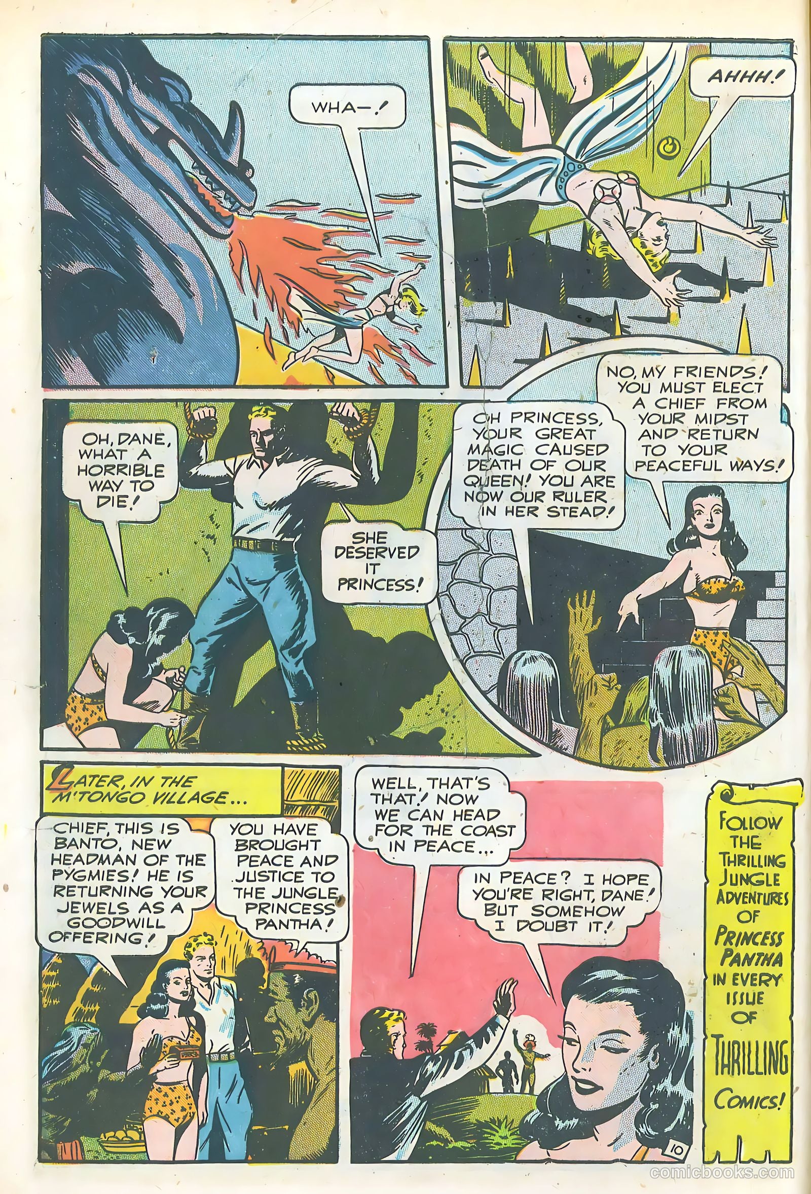 Thrilling Comics #64 — page 12 of 52