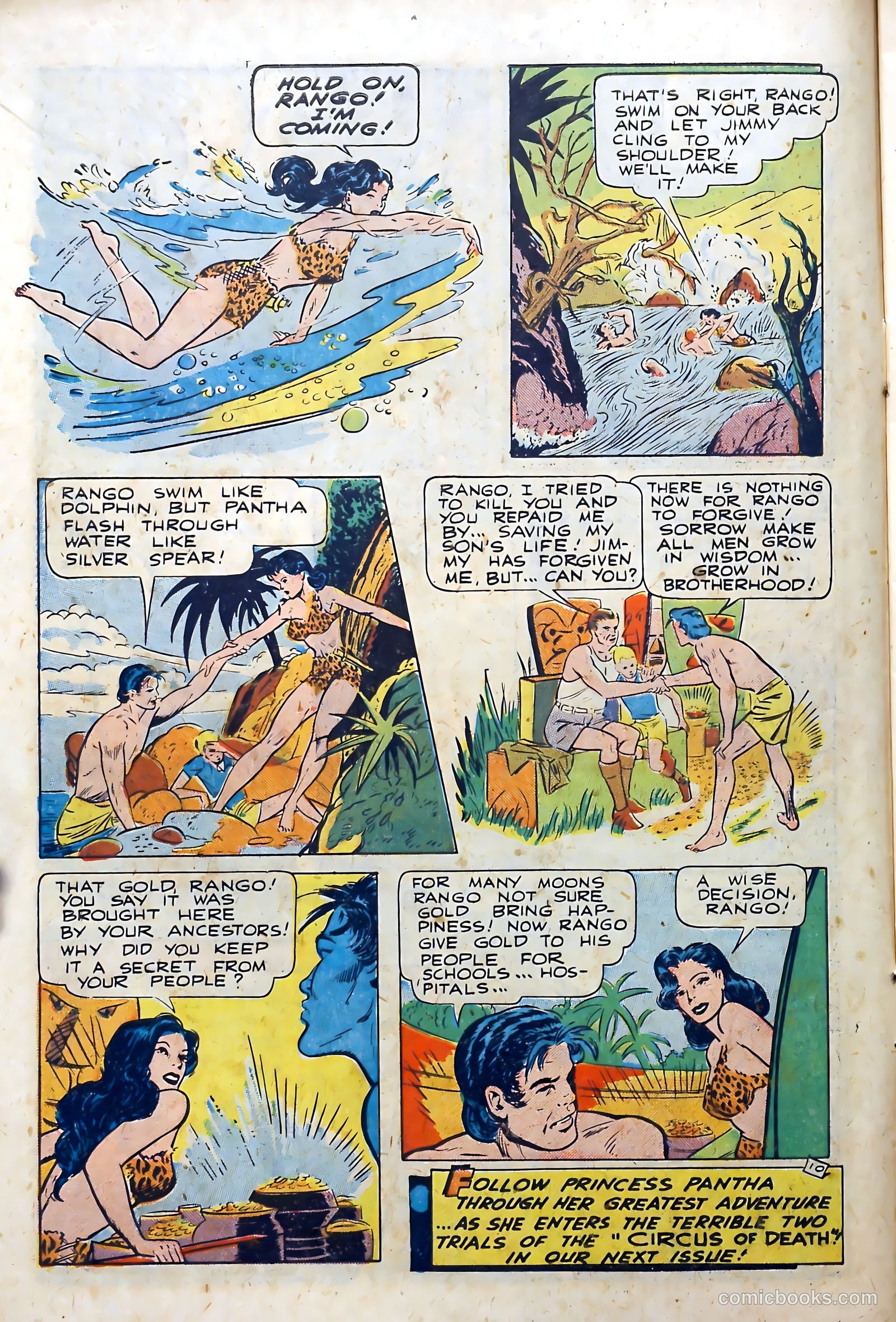 Thrilling Comics #71 — page 12 of 52