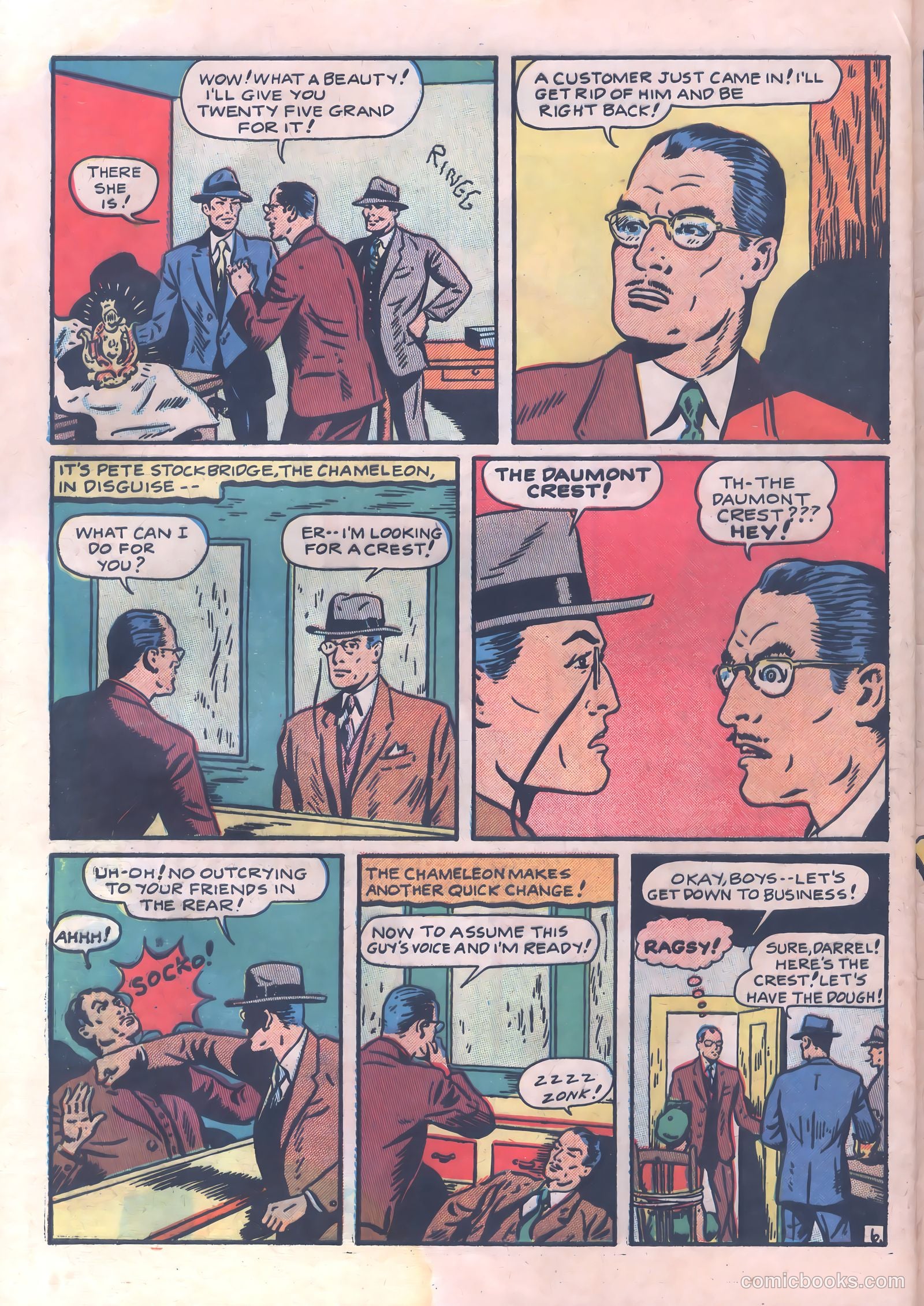 Thrilling Crime Cases #42 — page 32 of 36