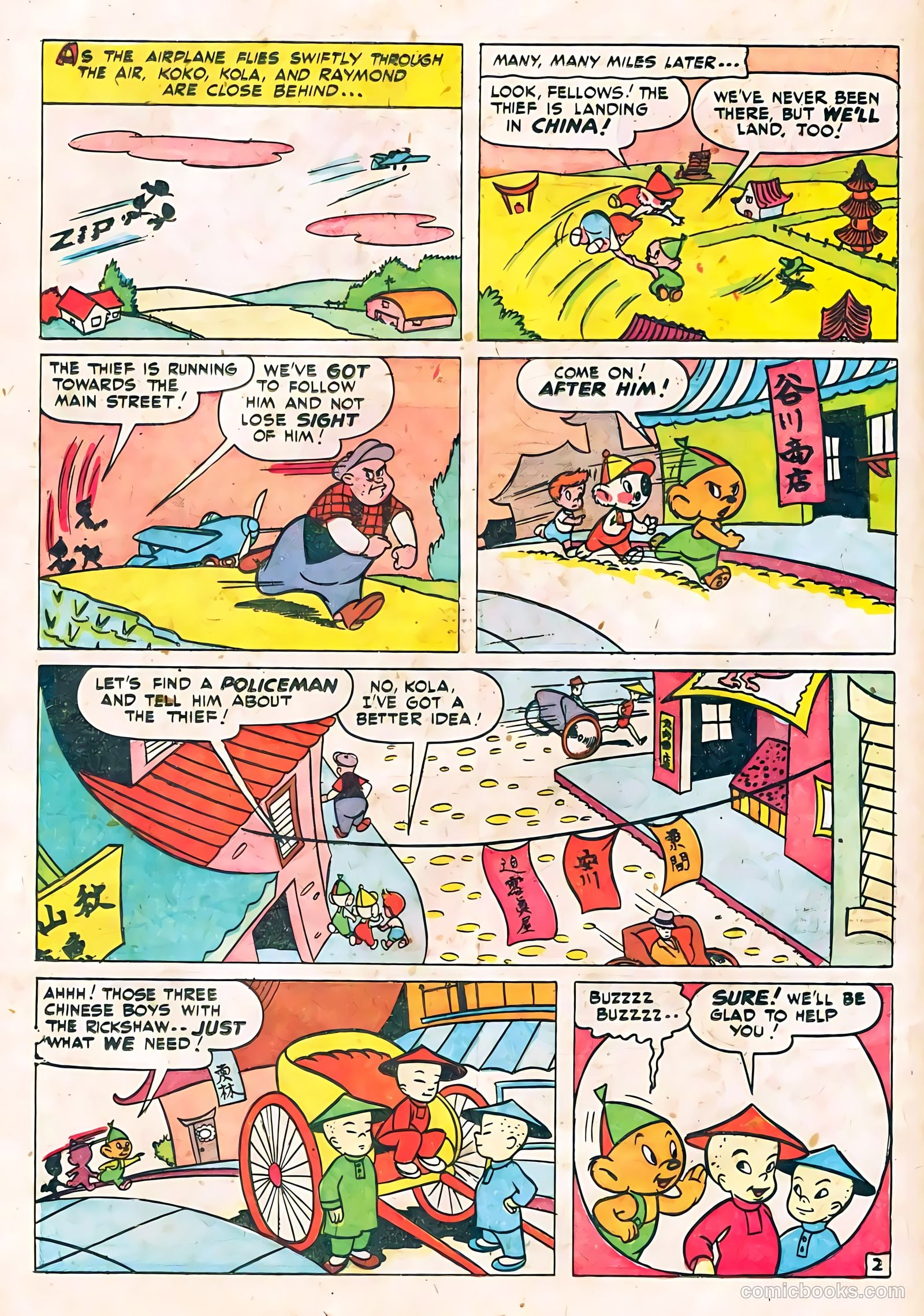 Tick Tock Tales [Tick Tock Comics] #24 — page 20 of 36