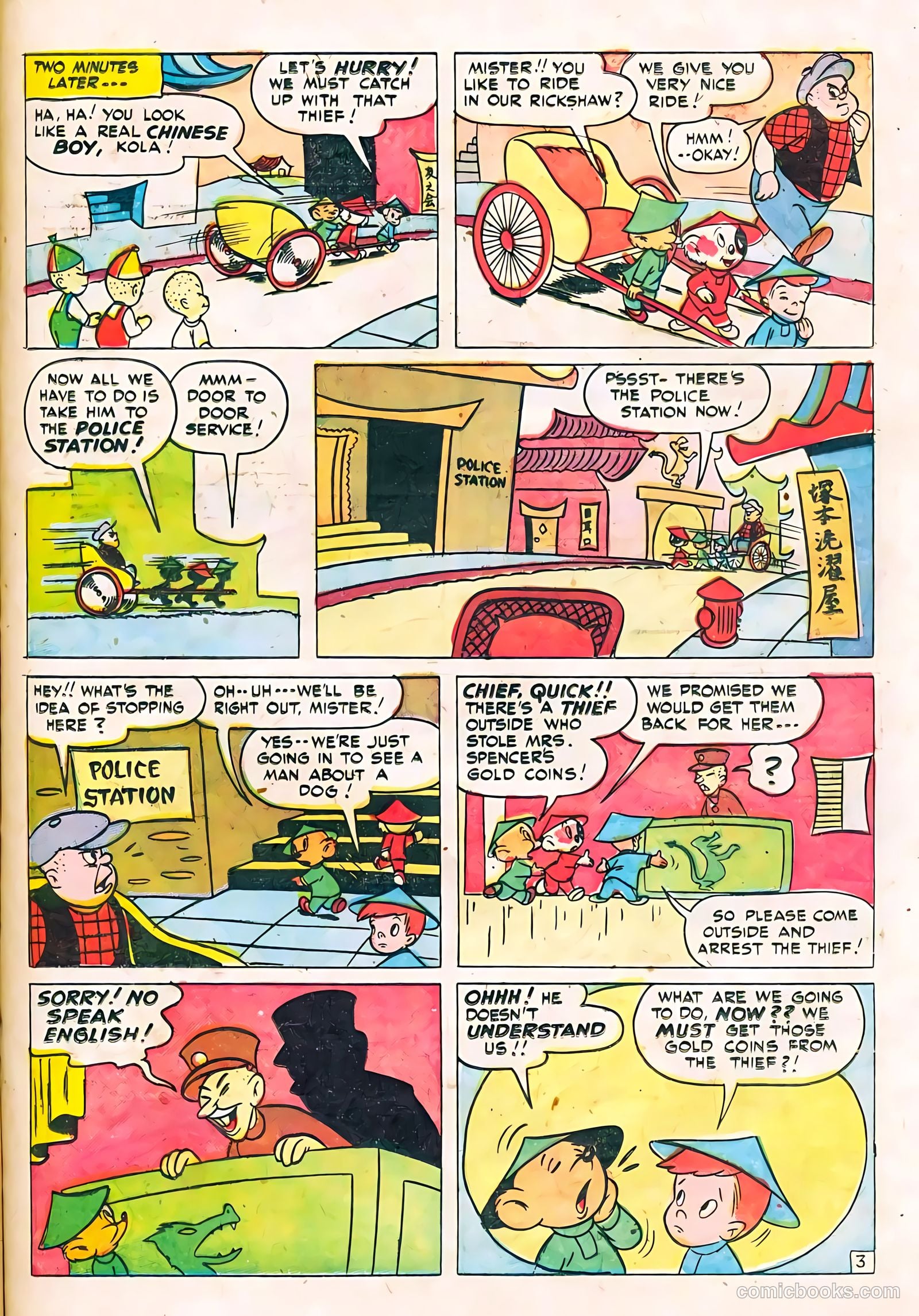 Tick Tock Tales [Tick Tock Comics] #24 — page 21 of 36
