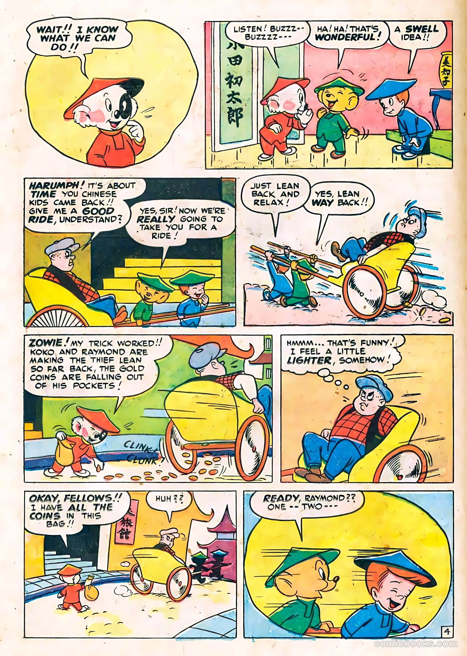 Tick Tock Tales [Tick Tock Comics] #24 — page 22 of 36