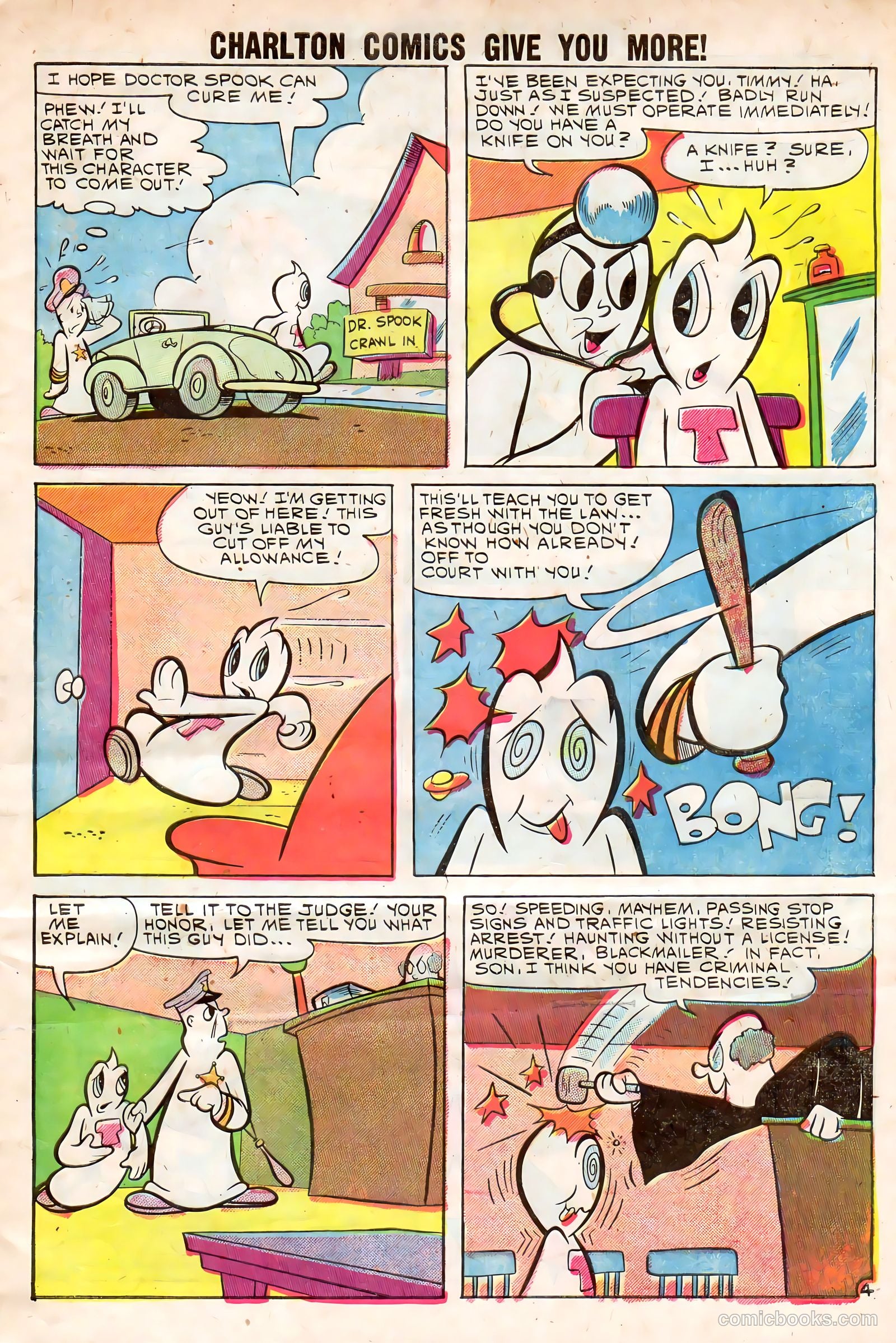 Timmy the Timid Ghost #23 — page 7 of 36