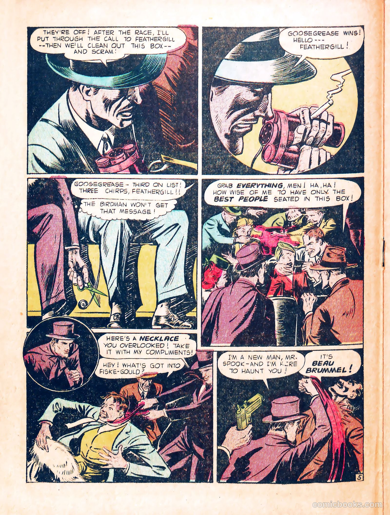 TNT Comics #1 — page 16 of 36