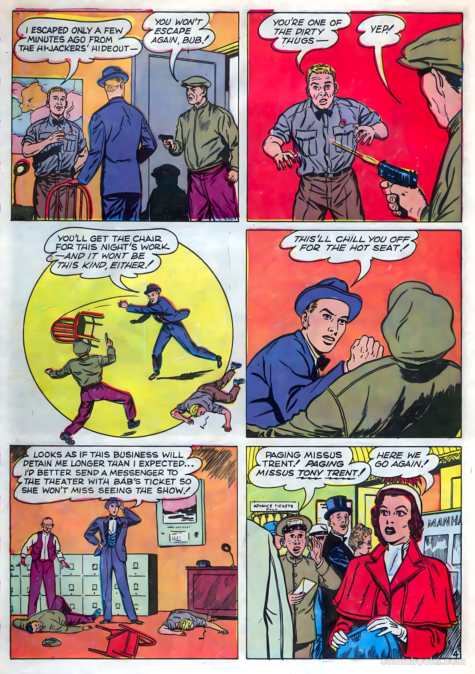 Tony Trent #3 — page 12 of 36