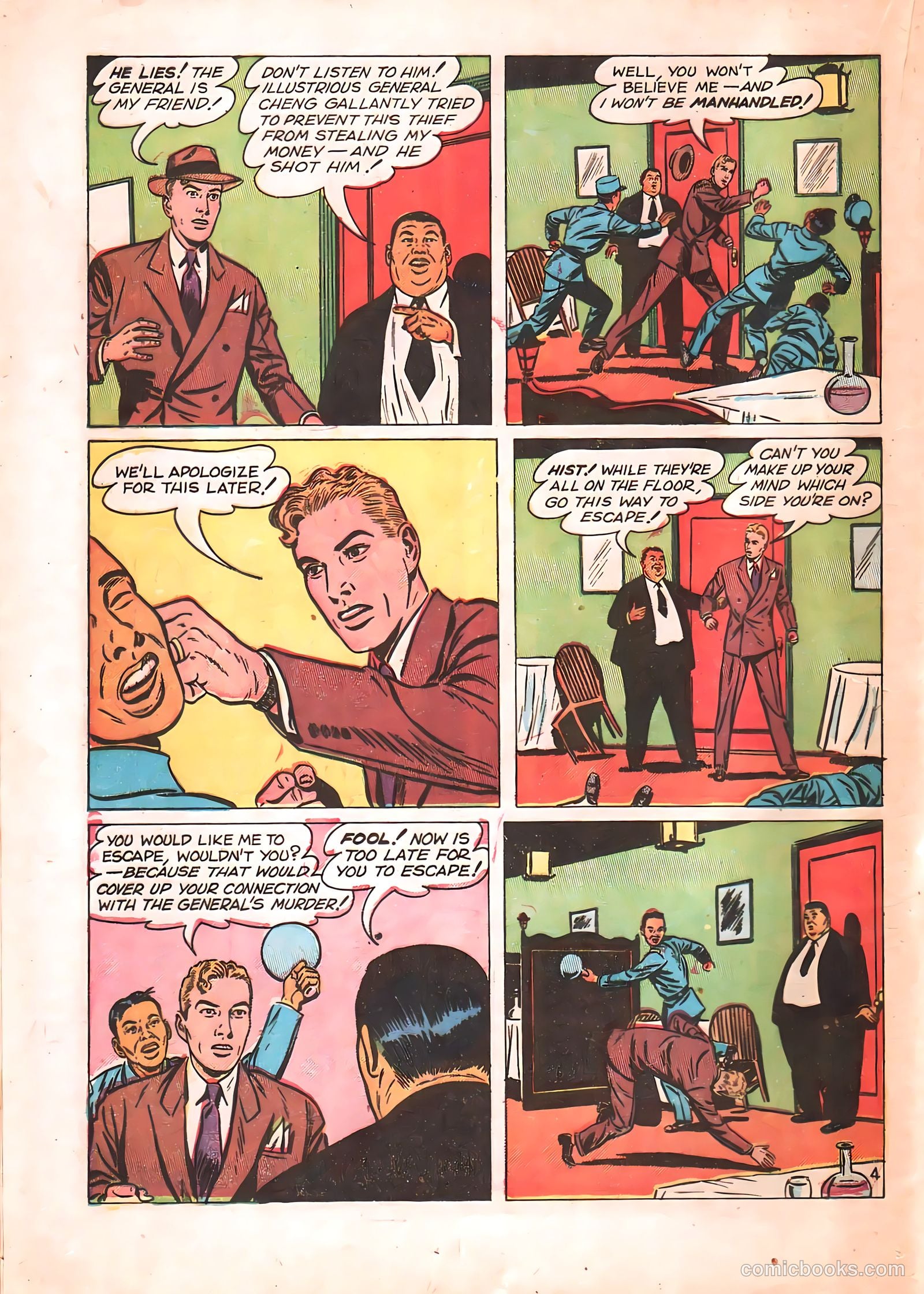 Tony Trent #4 — page 20 of 37