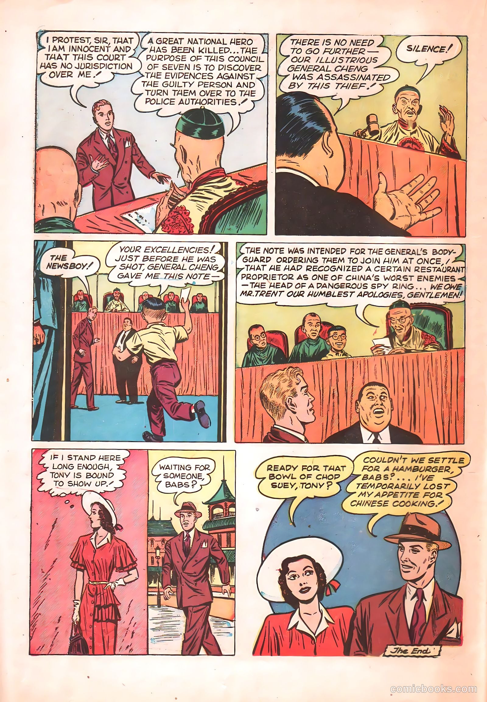 Tony Trent #4 — page 22 of 37