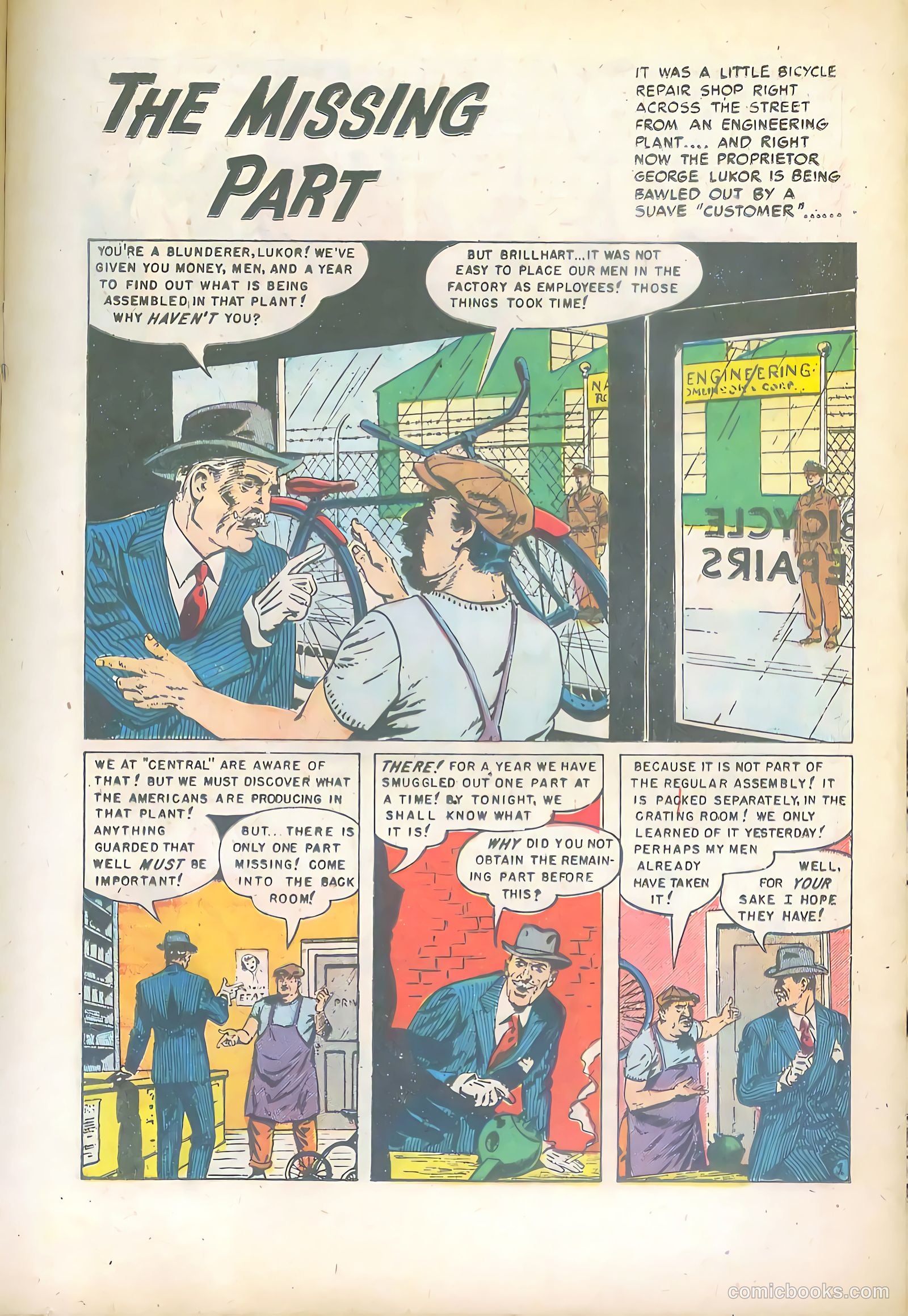 Top Secret #1 — page 17 of 36
