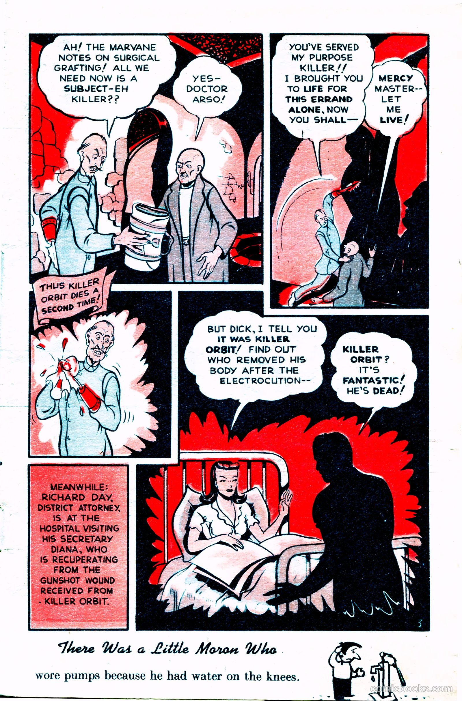 Tops Comics #2000 — page 5 of 32