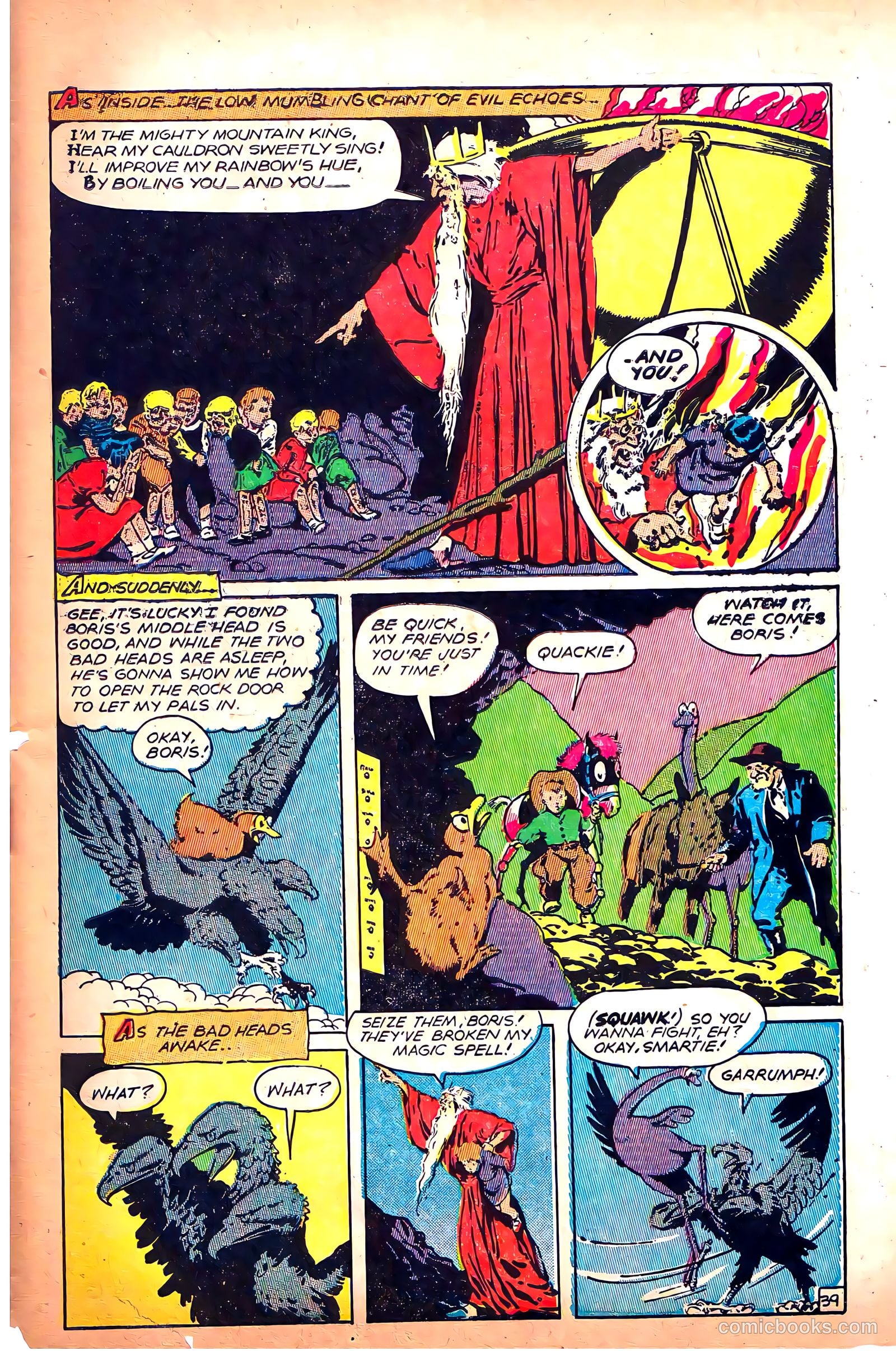 Toyland Comics #2 — page 41 of 51