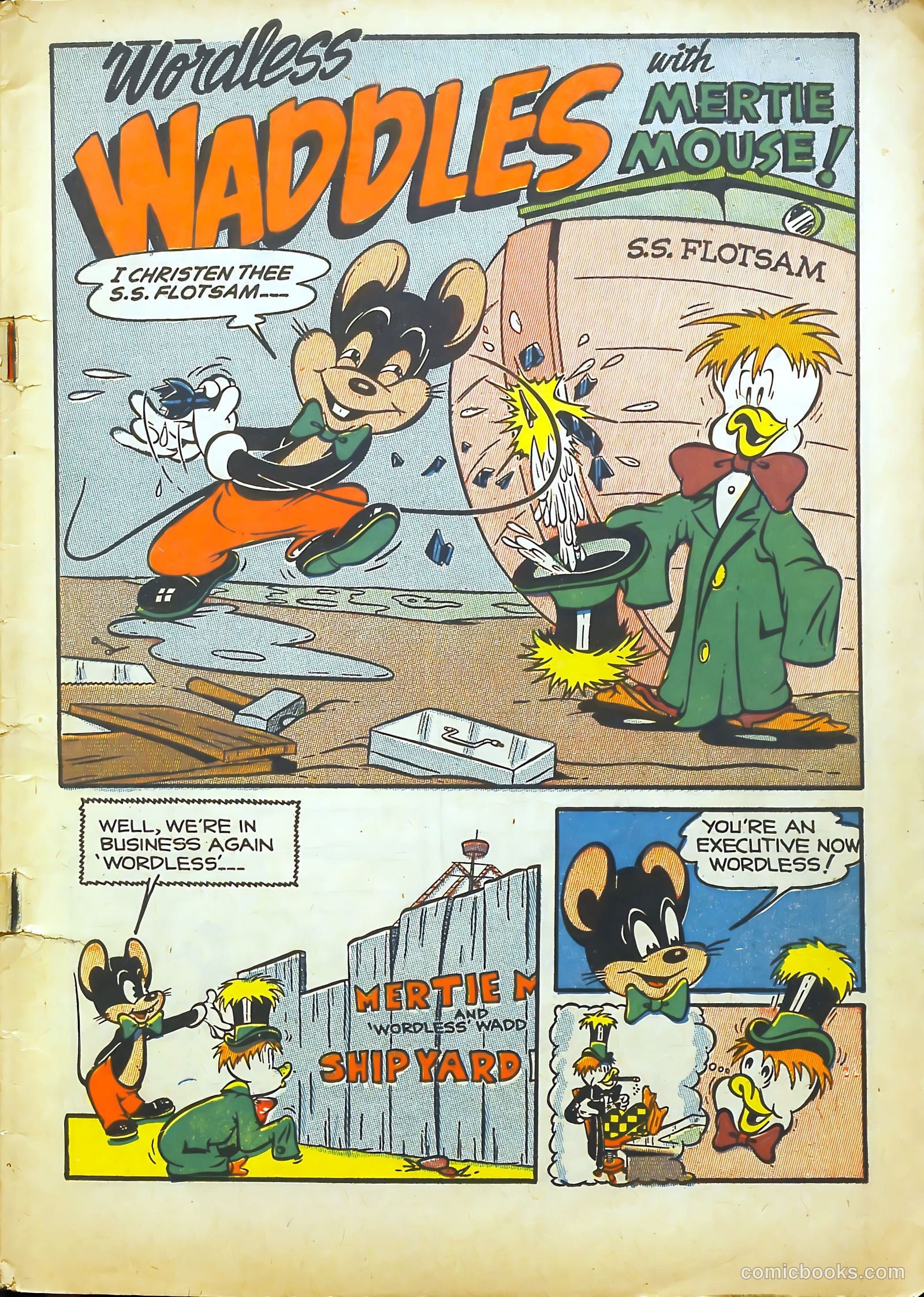 Toytown Comics #7 — page 3 of 52