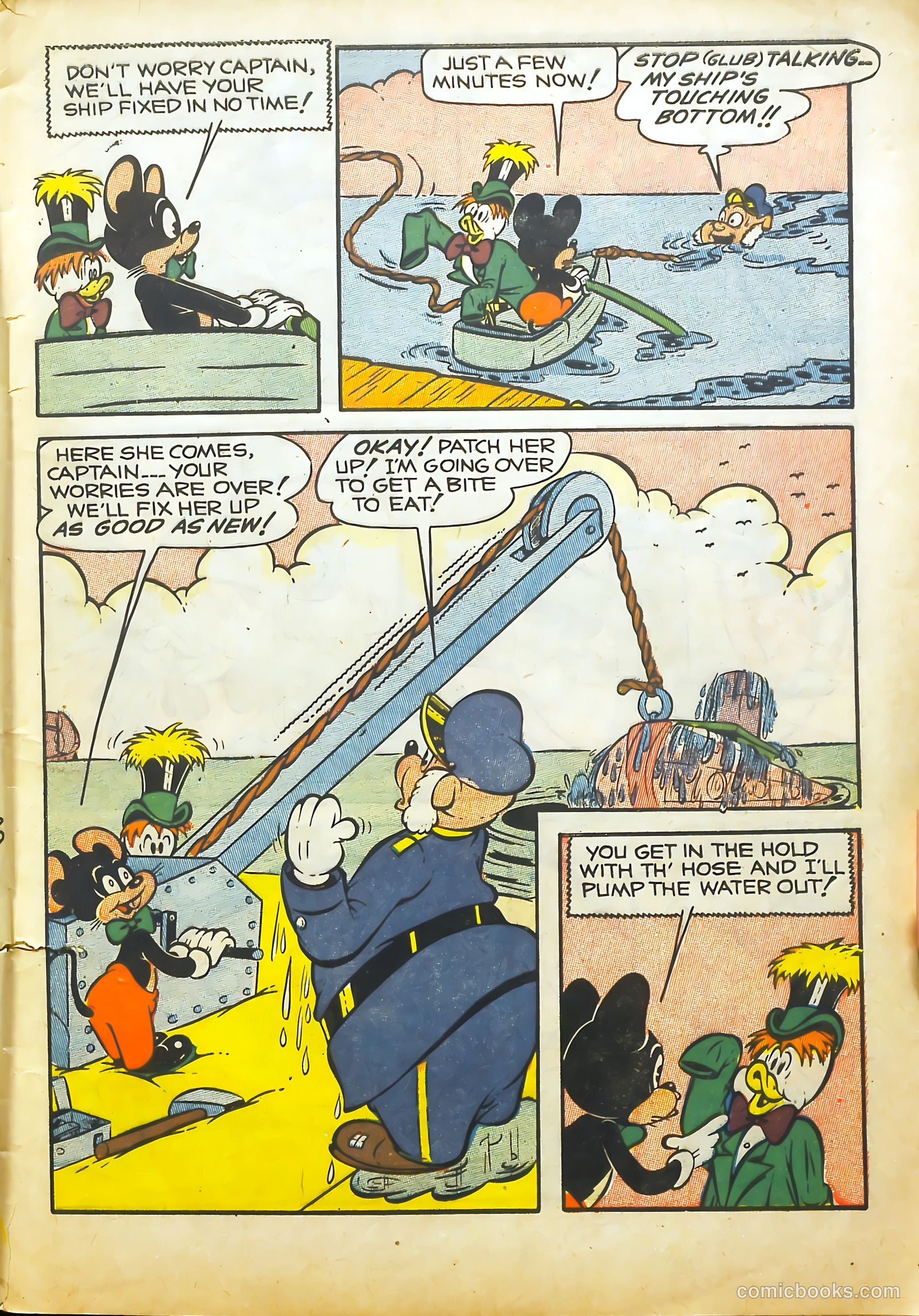 Toytown Comics #7 — page 7 of 52