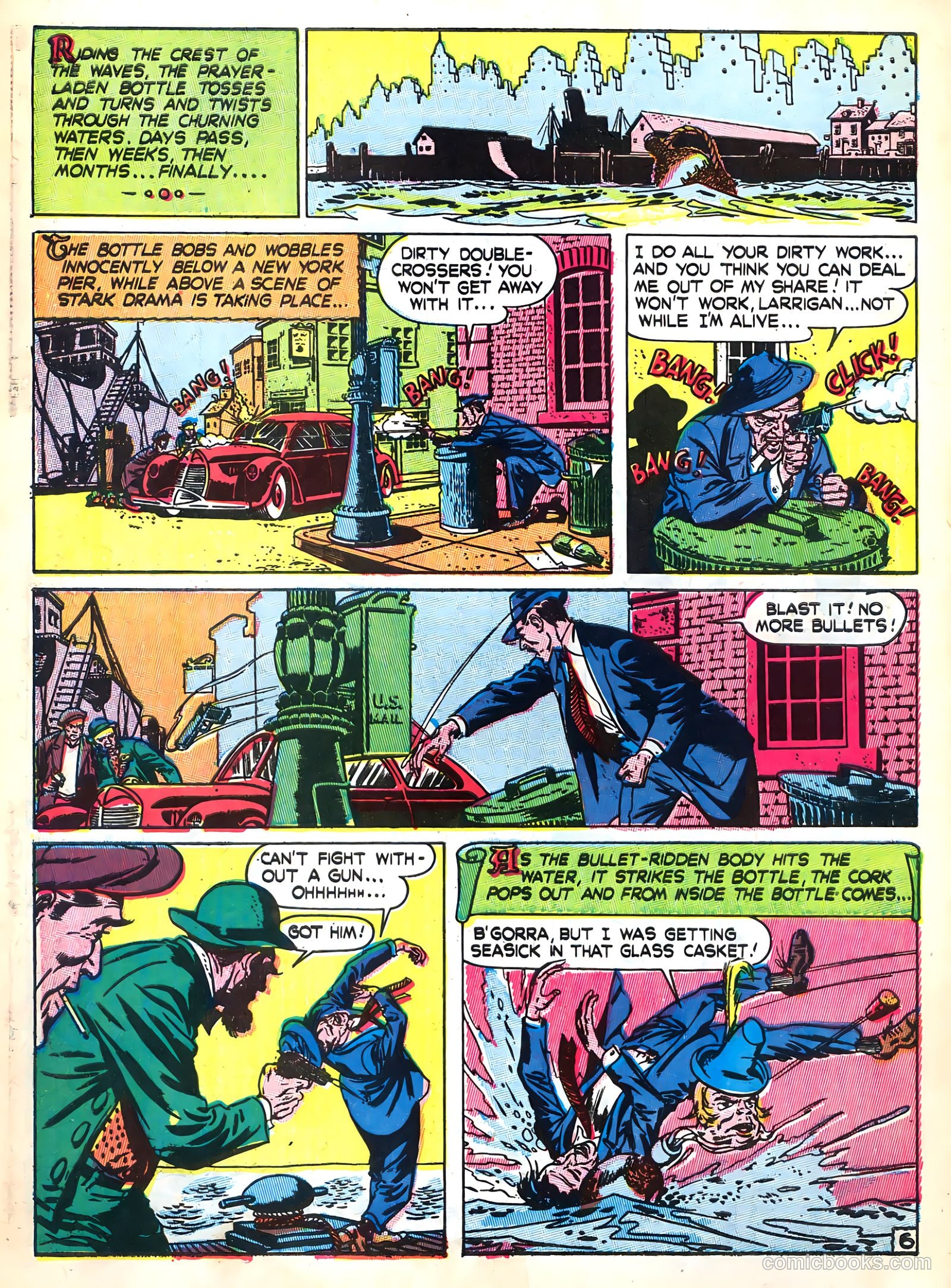 Treasure Comics #11 — page 8 of 52