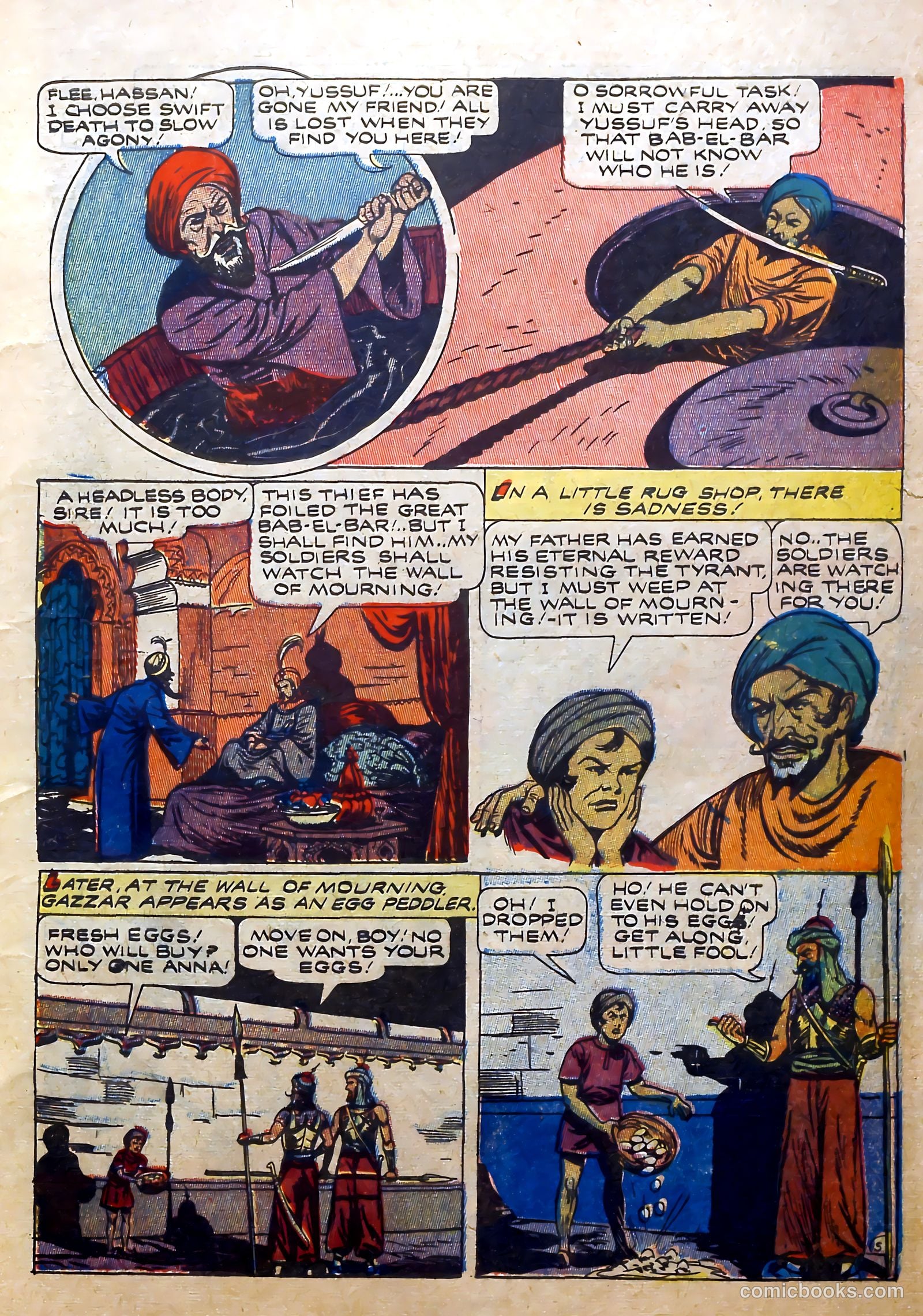 Treasure Comics #2 — page 7 of 52