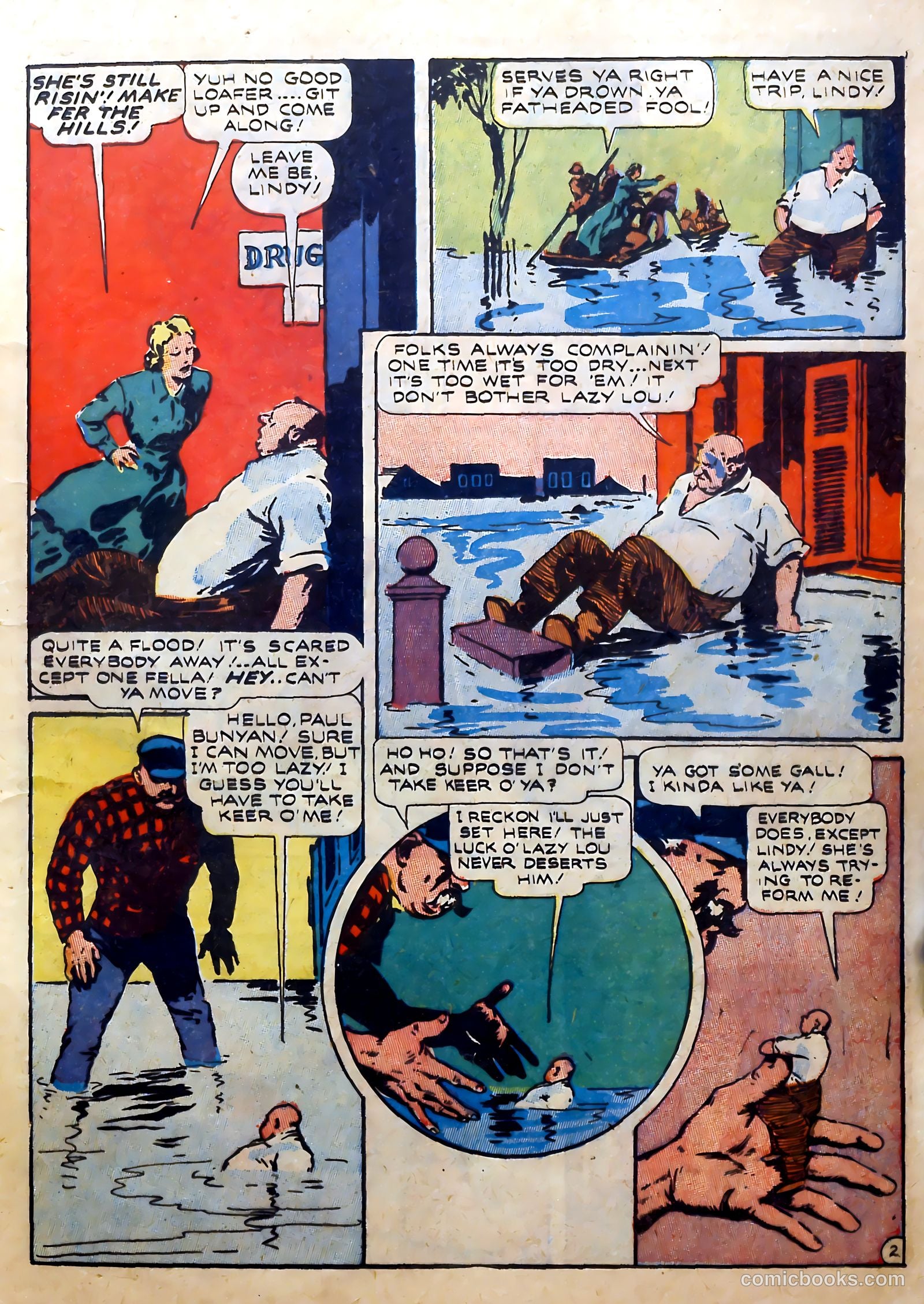 Treasure Comics #2 — page 17 of 52